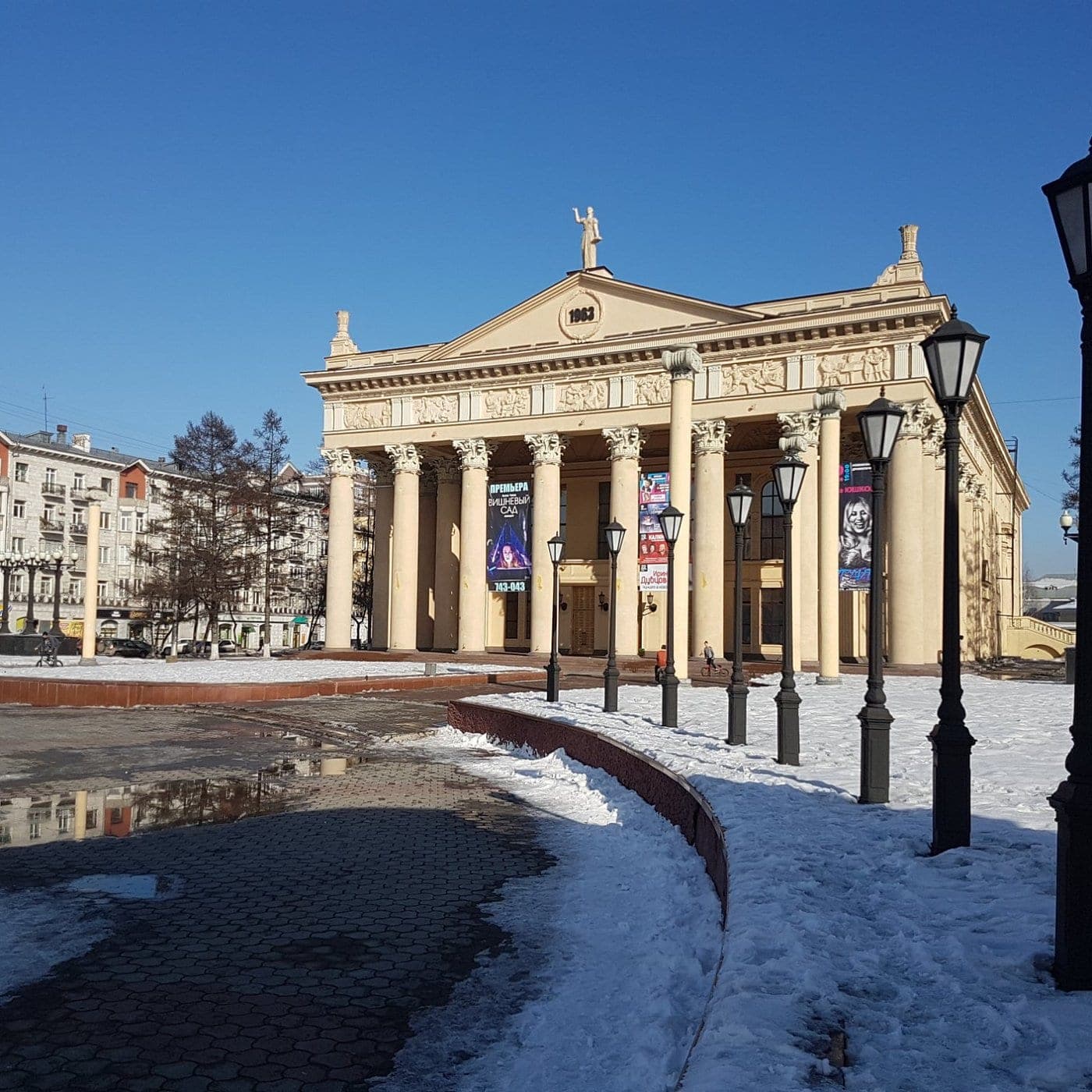 Novokuznetsk