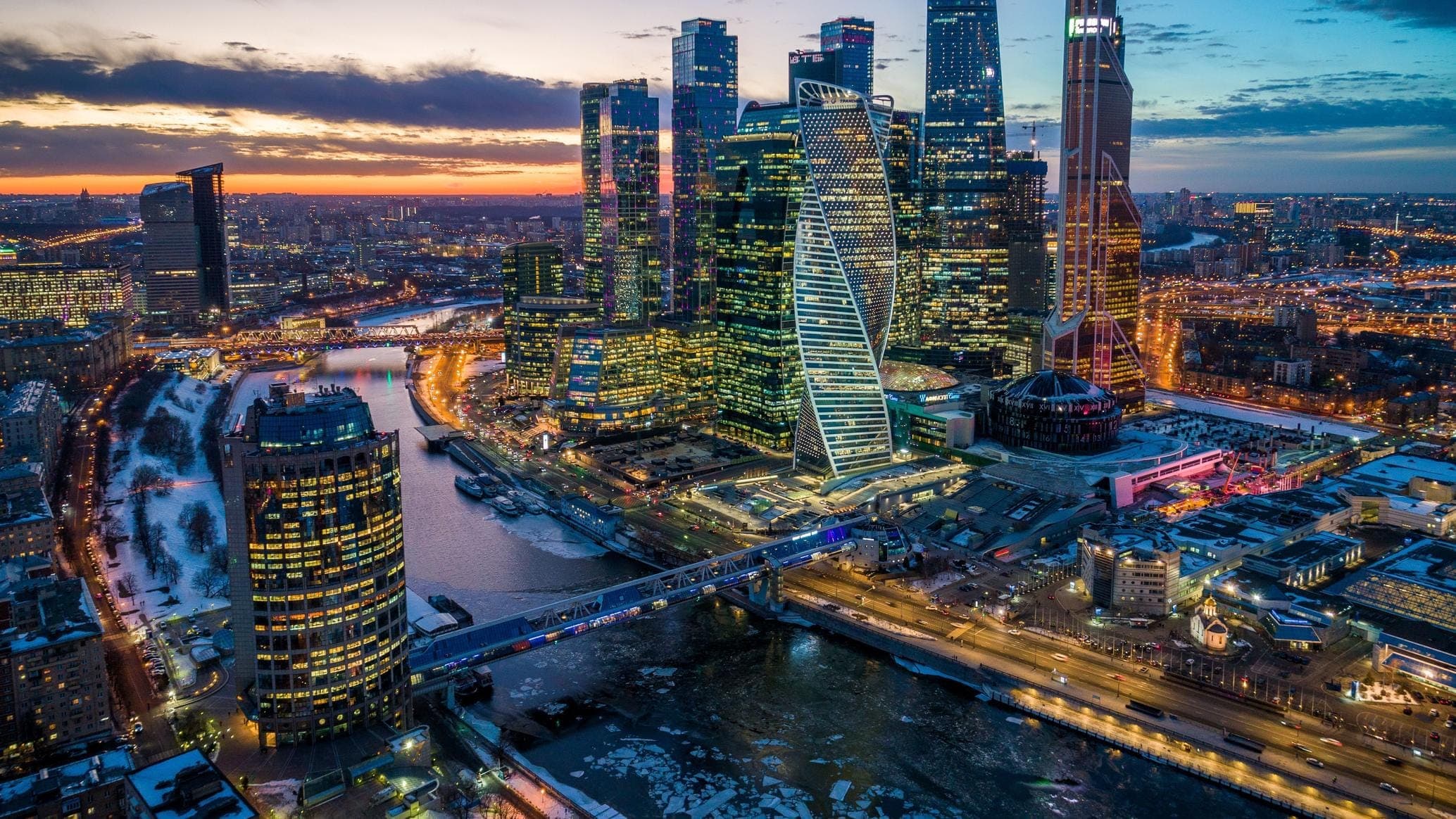 Кодинск