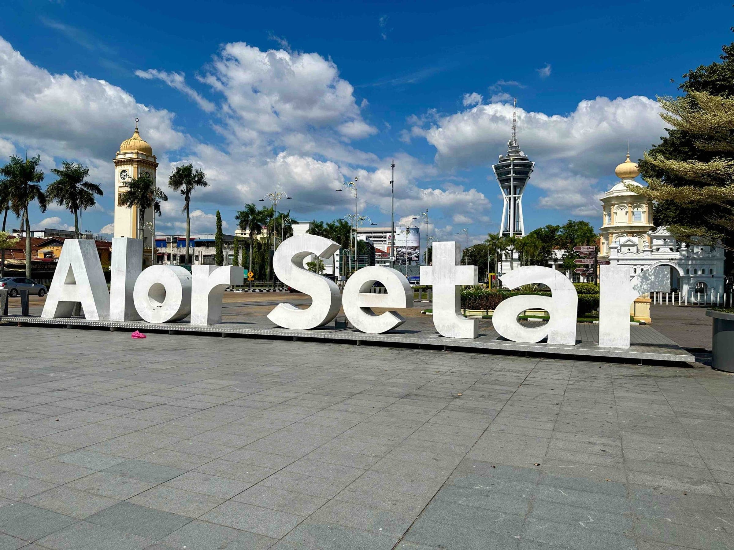 Alor Setar