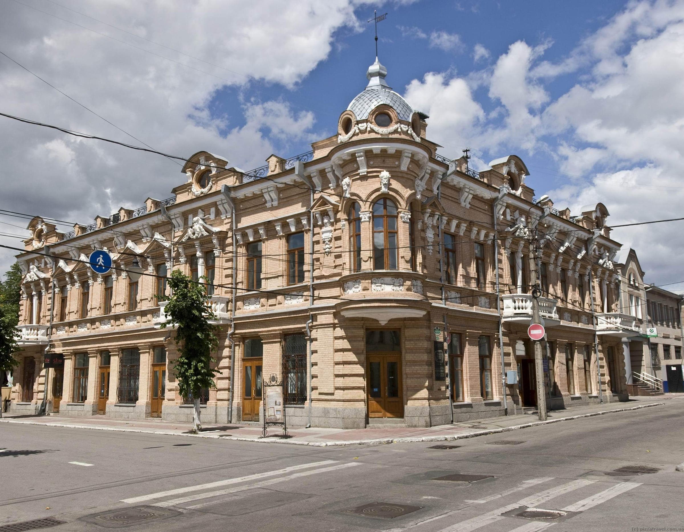 Кропивницкий
