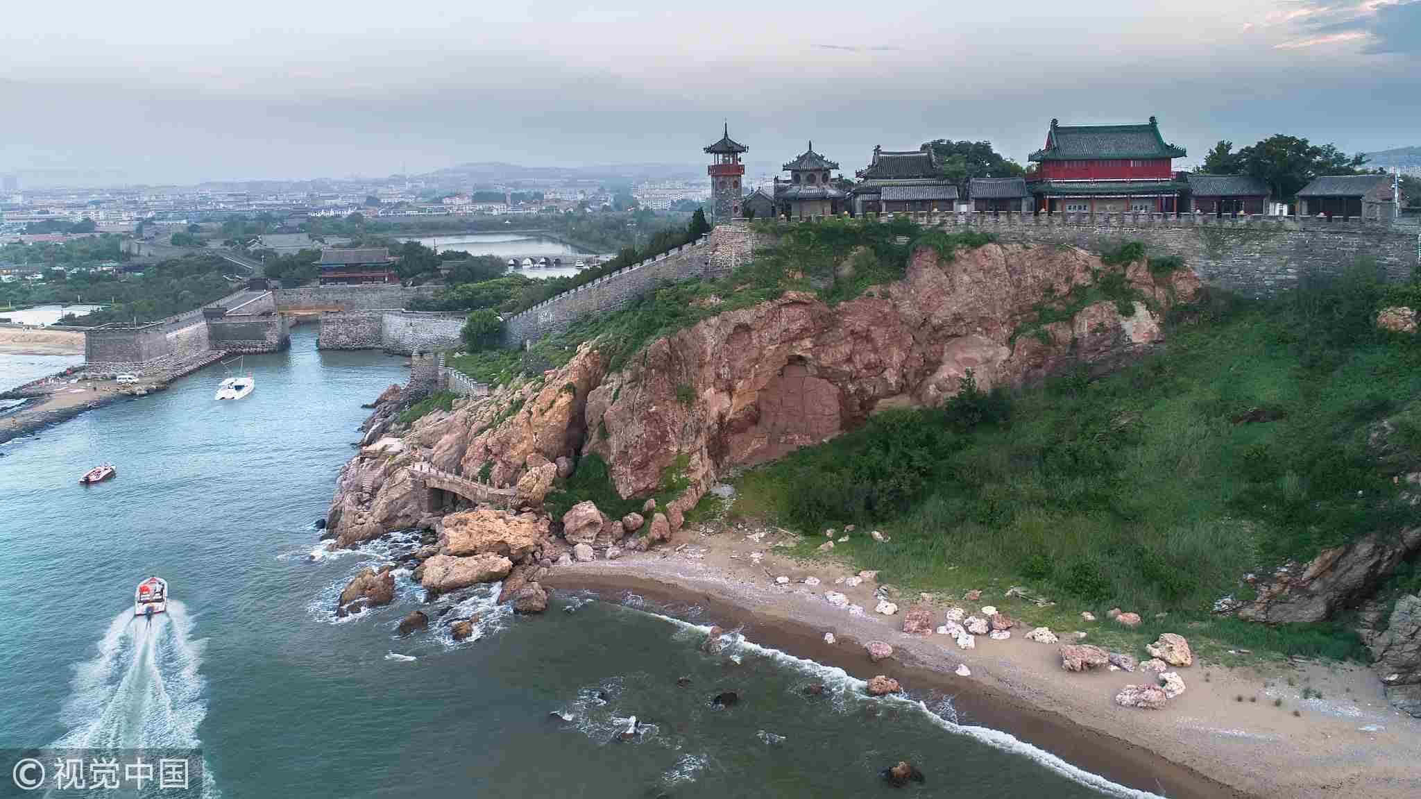 Peng Lai