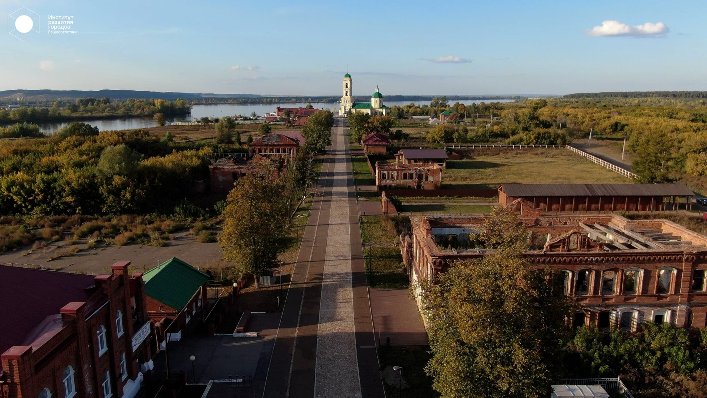 Neftekamsk