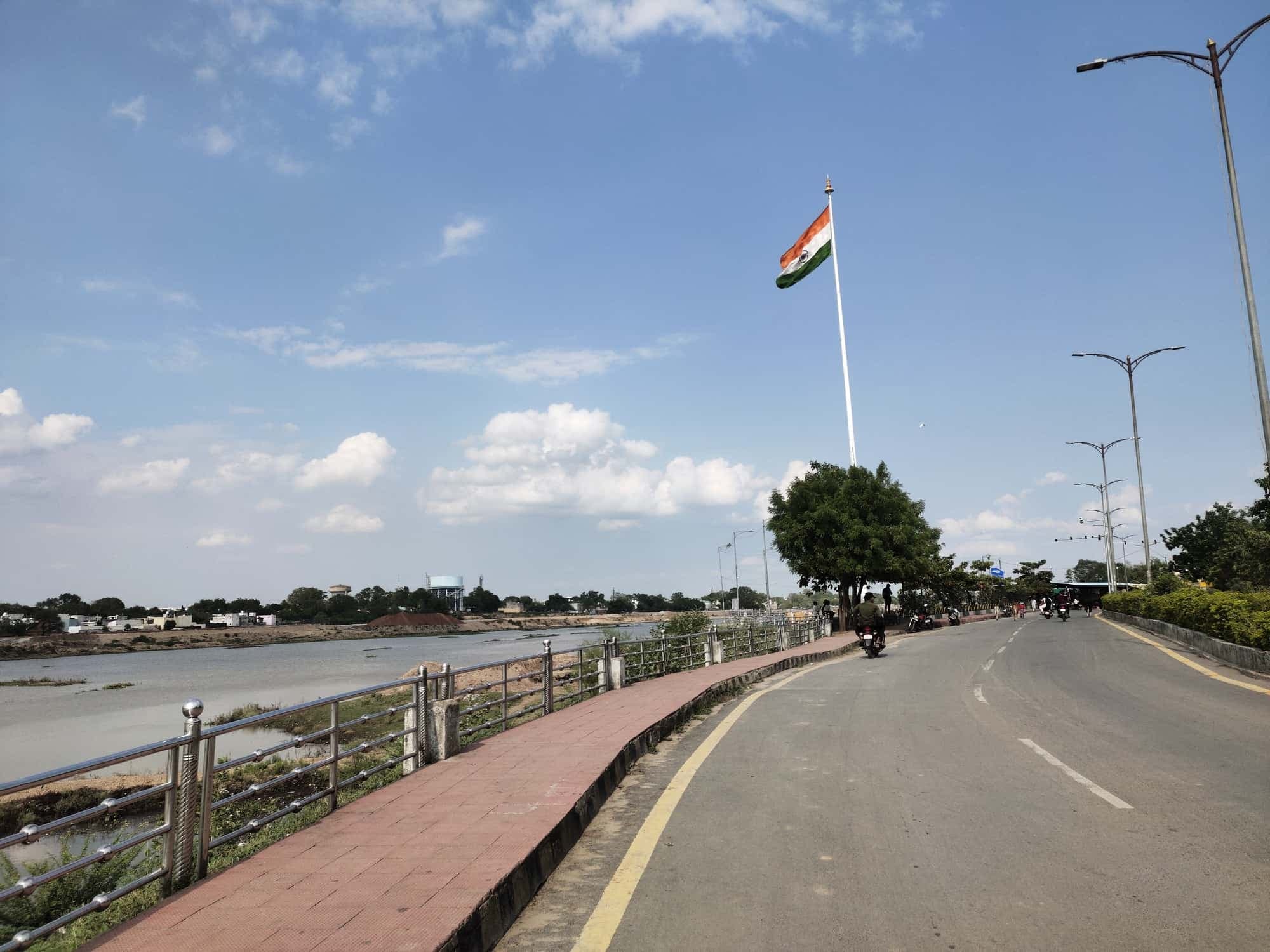 Bilaspur