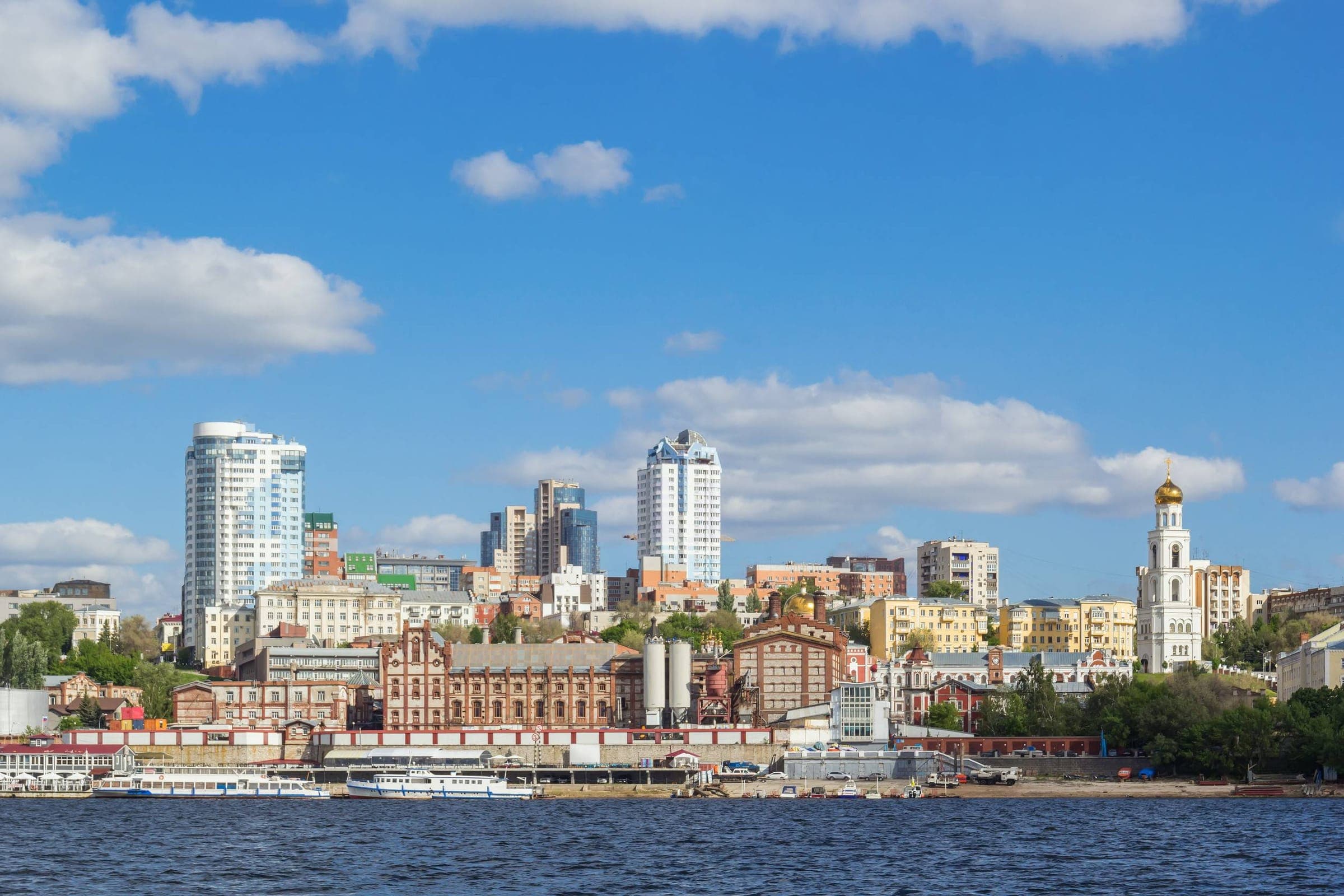 Самара