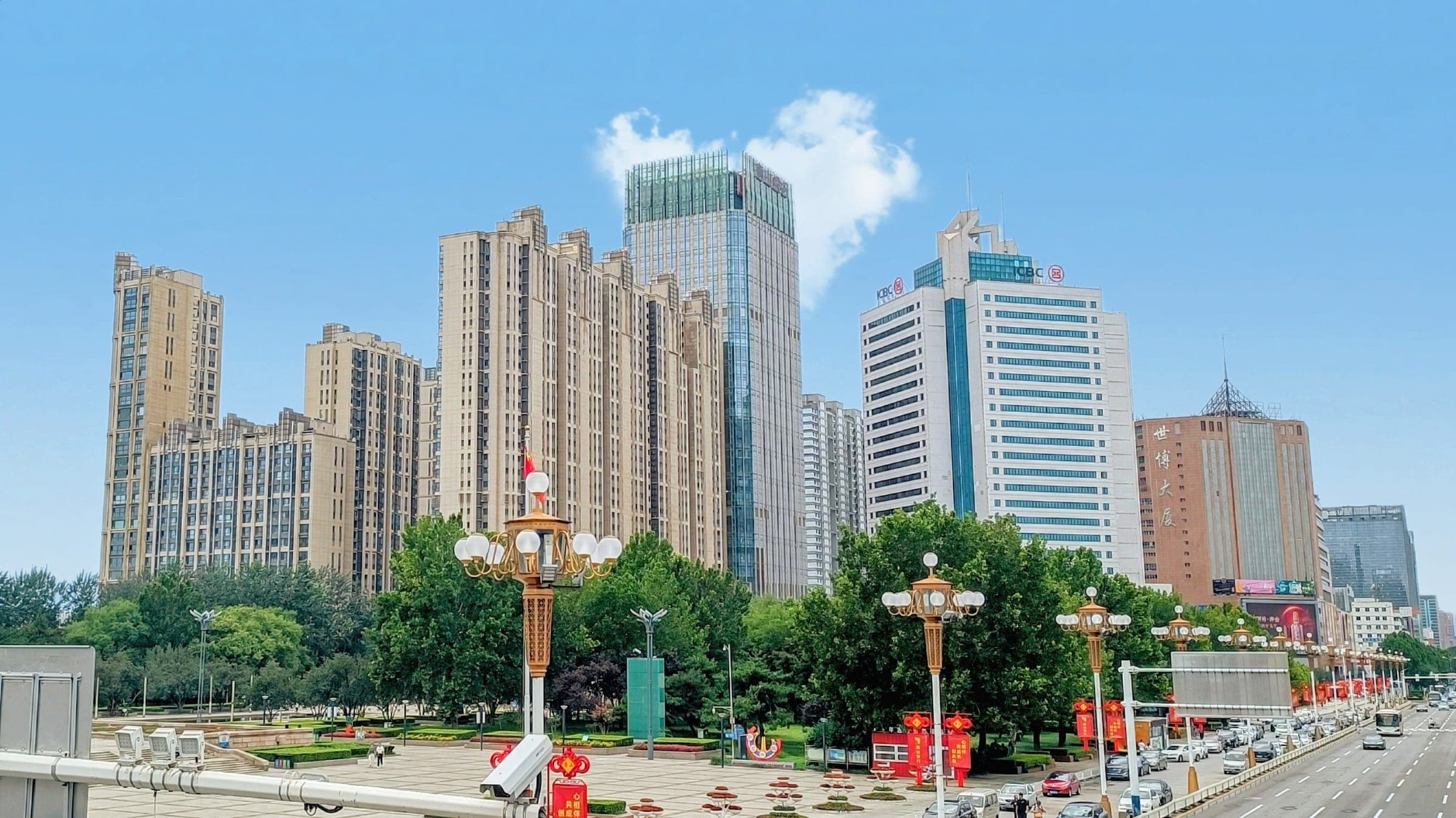 Tangshan