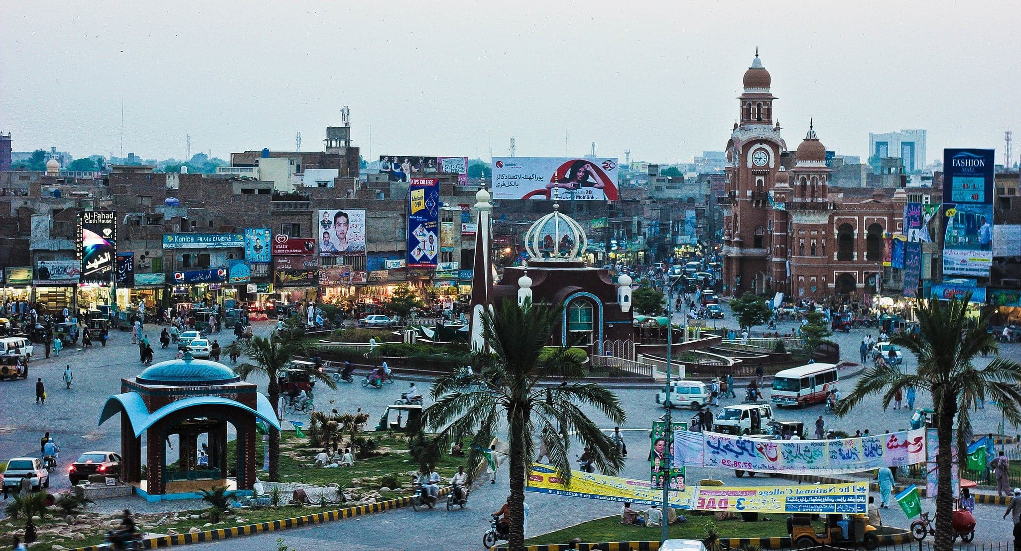 Multan