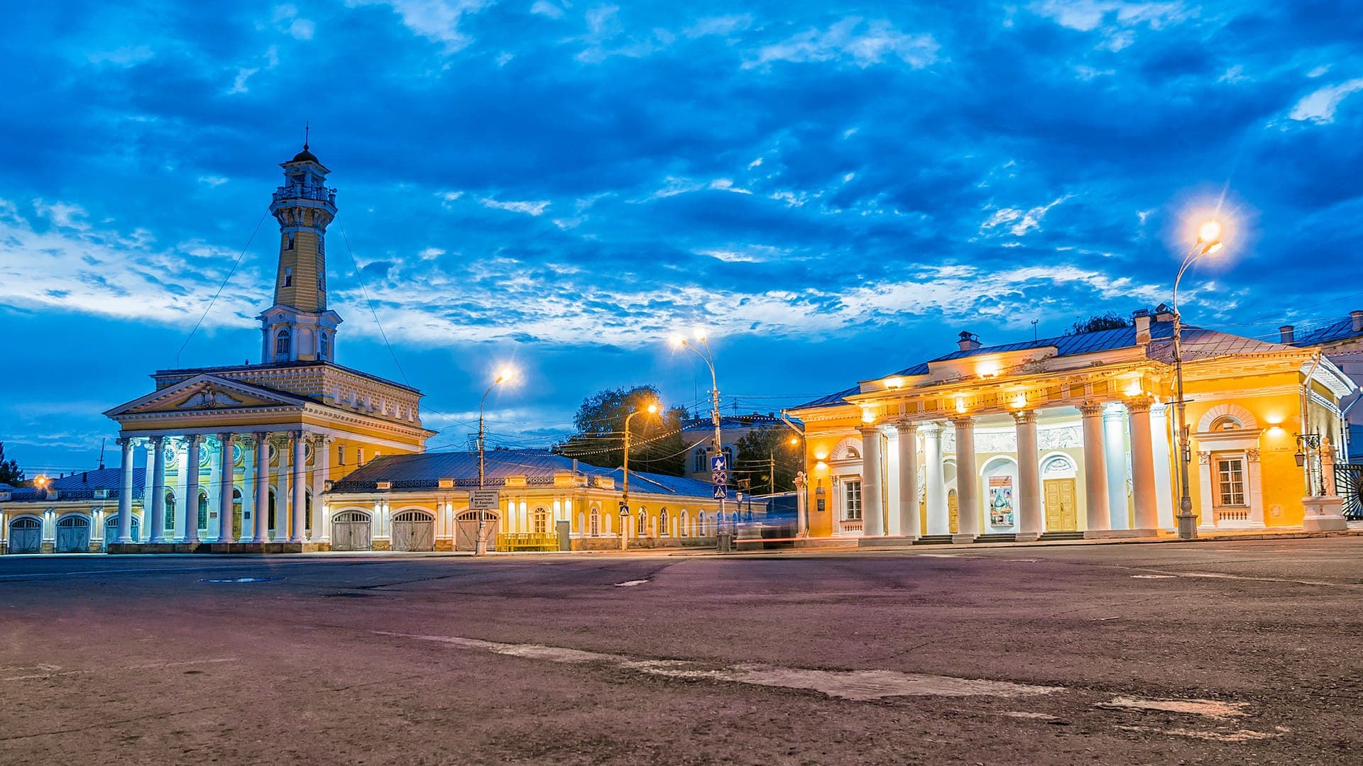 Кострома