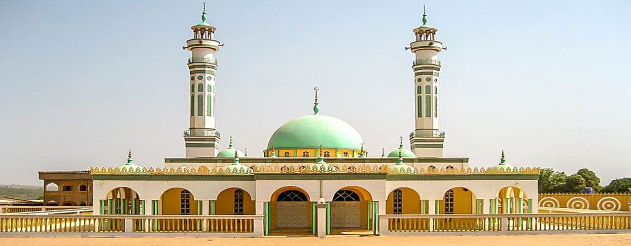 Ngaoundéré