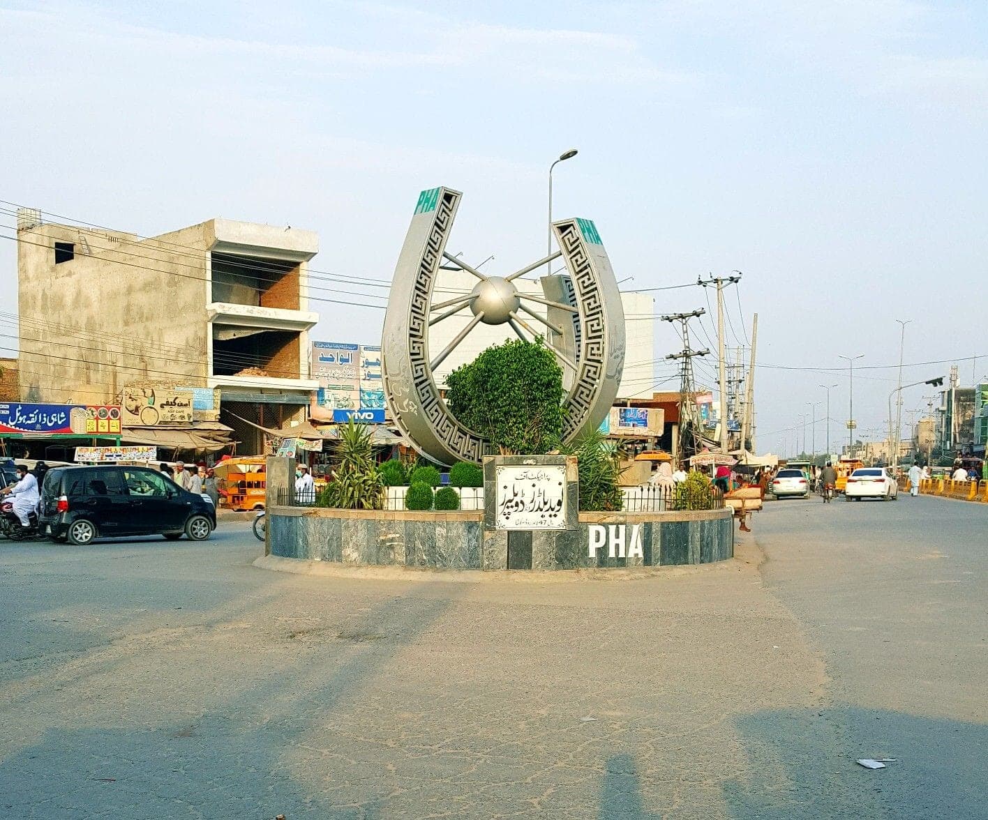 Sargodha