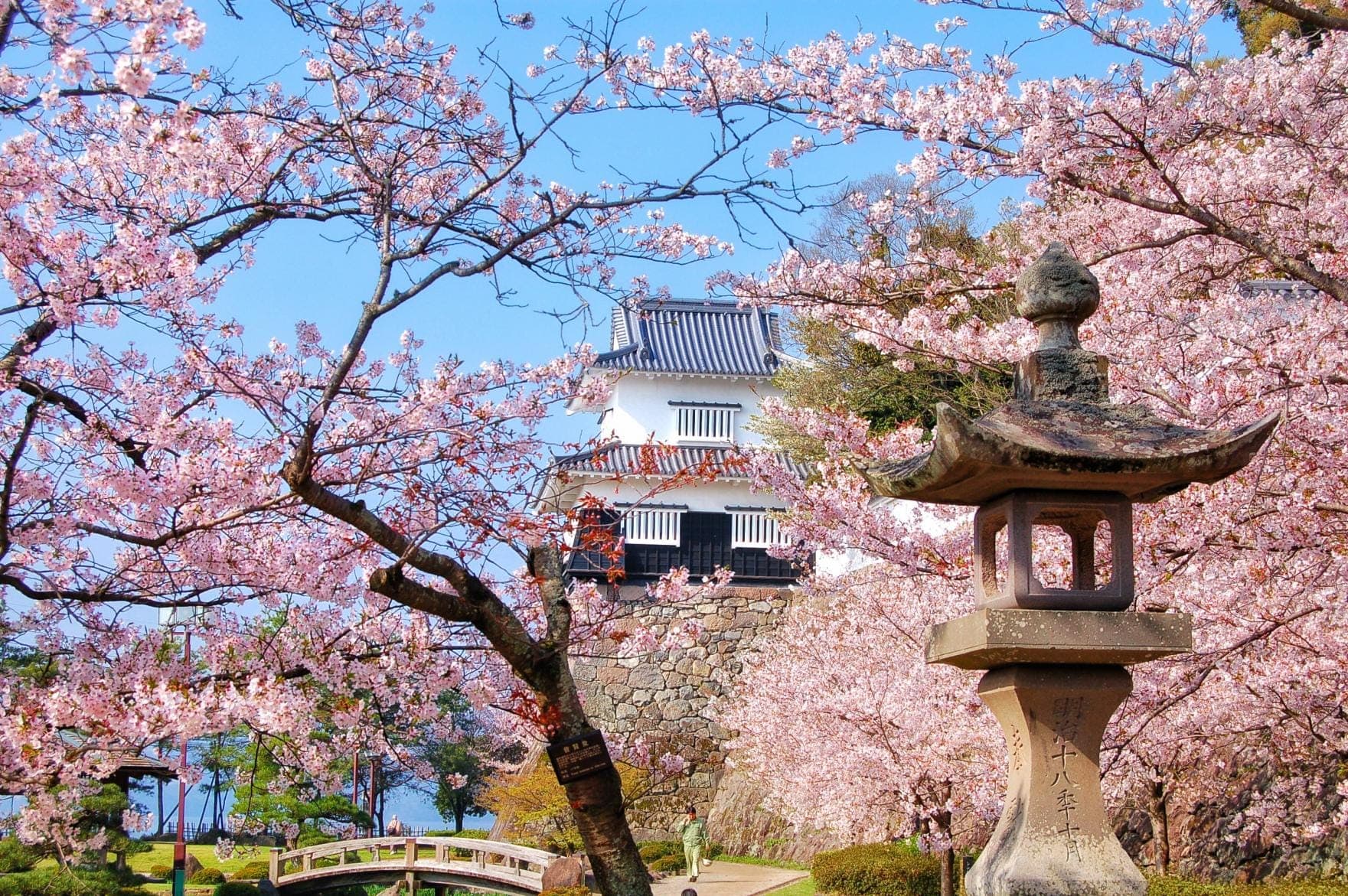 Omura