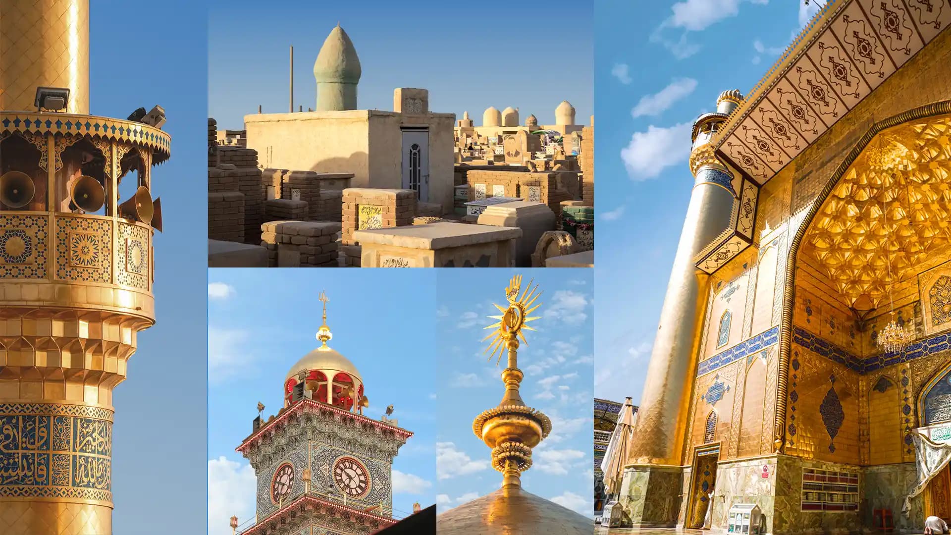 Al-Najaf
