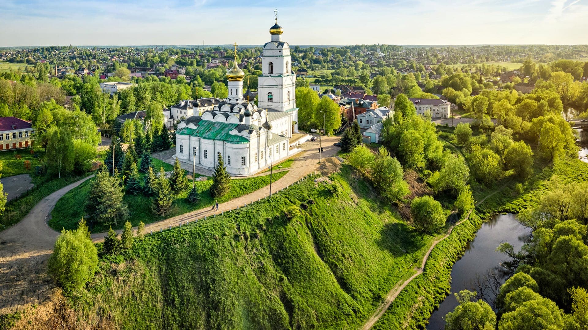 Смоленск