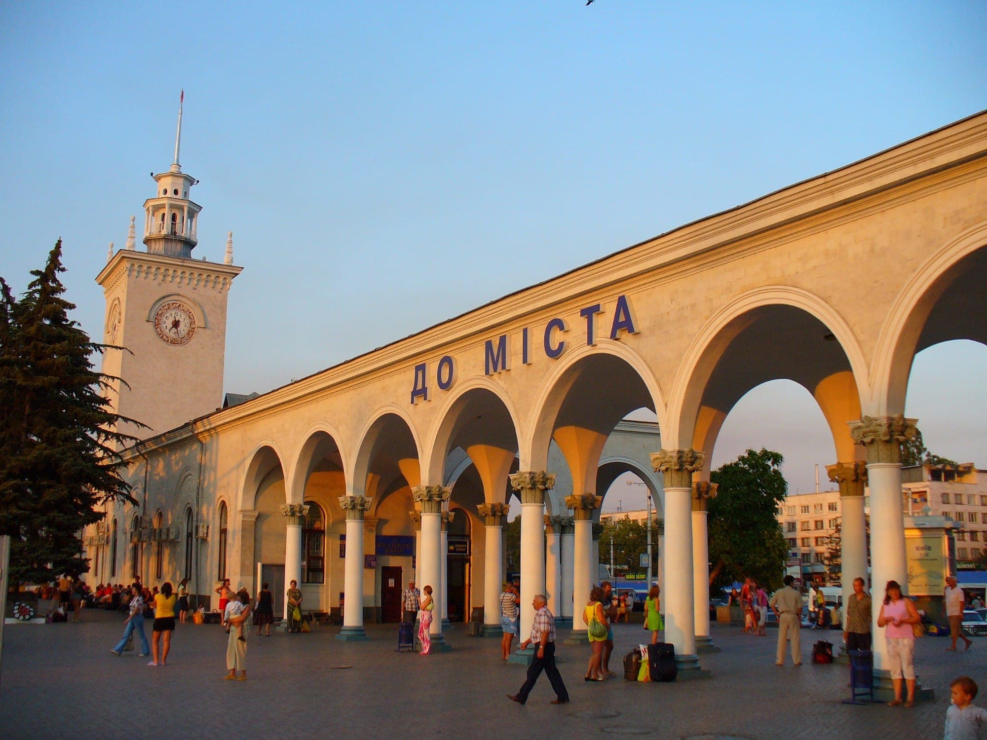 Simferopol
