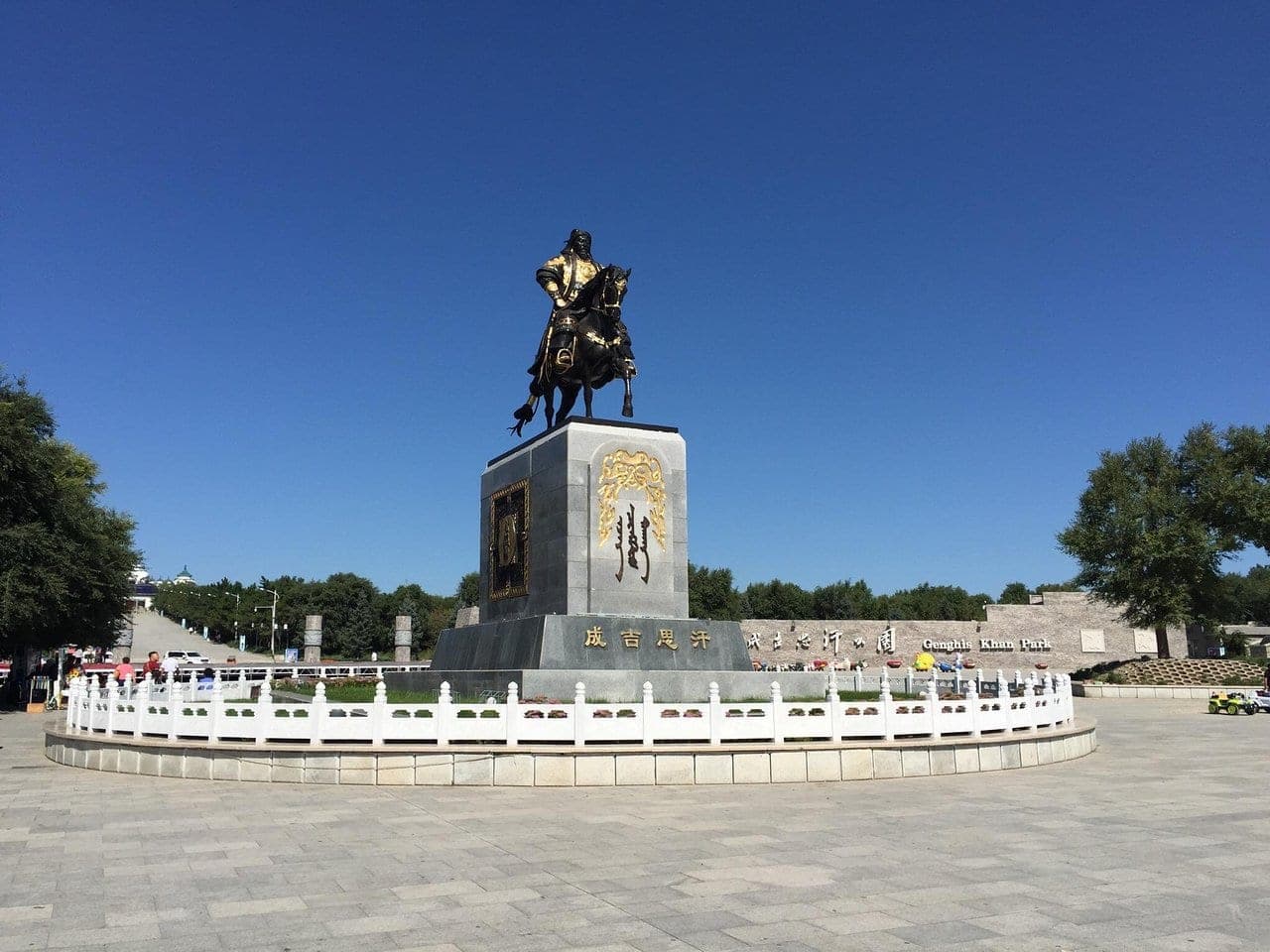 Улан-Хото
