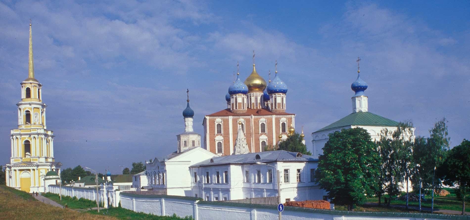 Ryazan