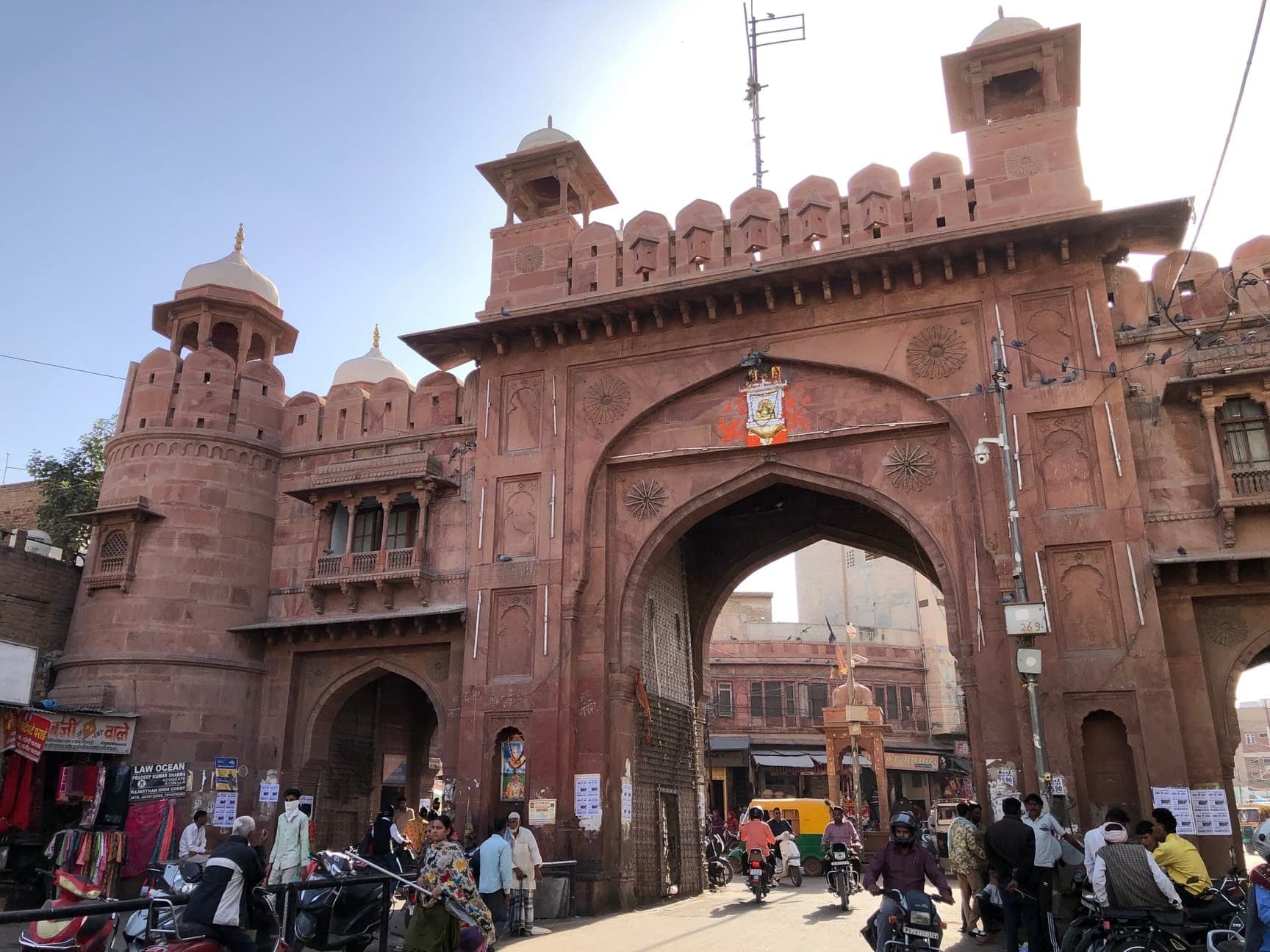 Bikaner