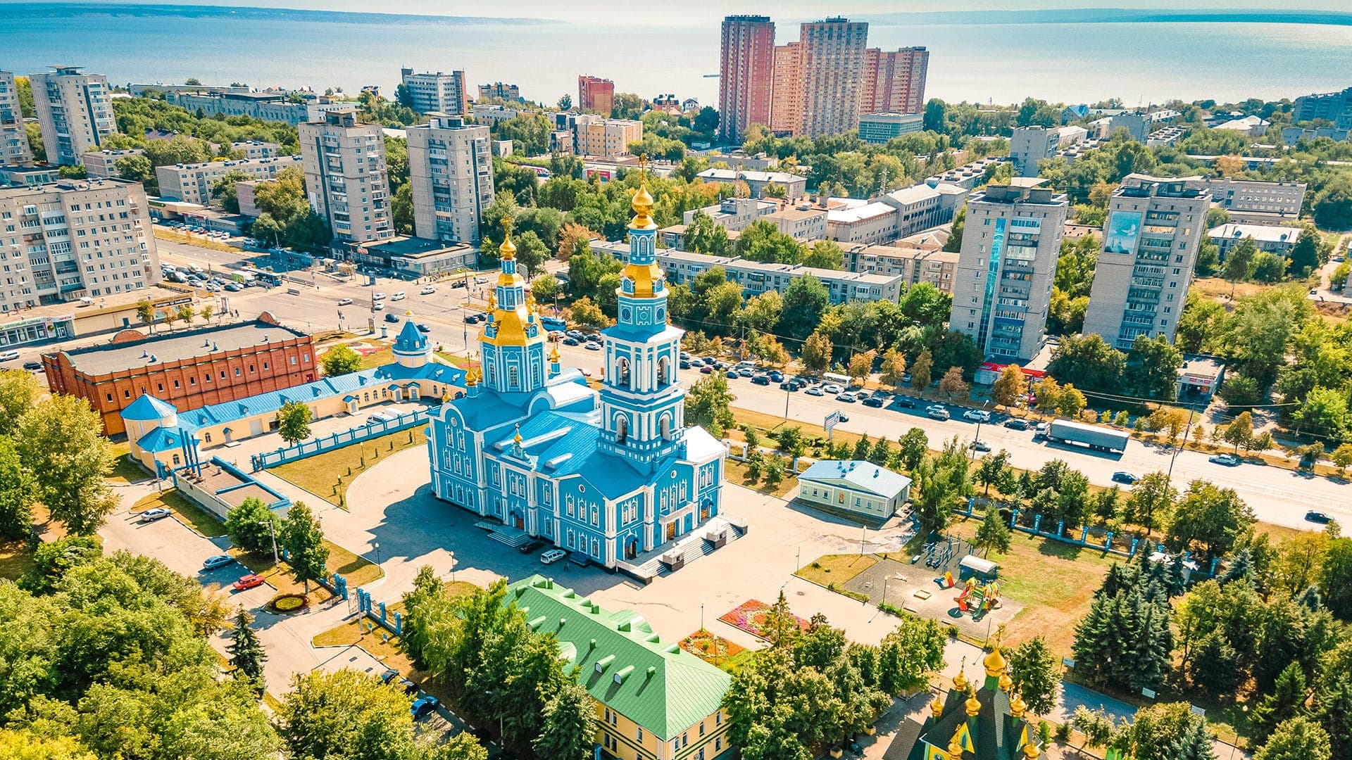 Ulianovsk