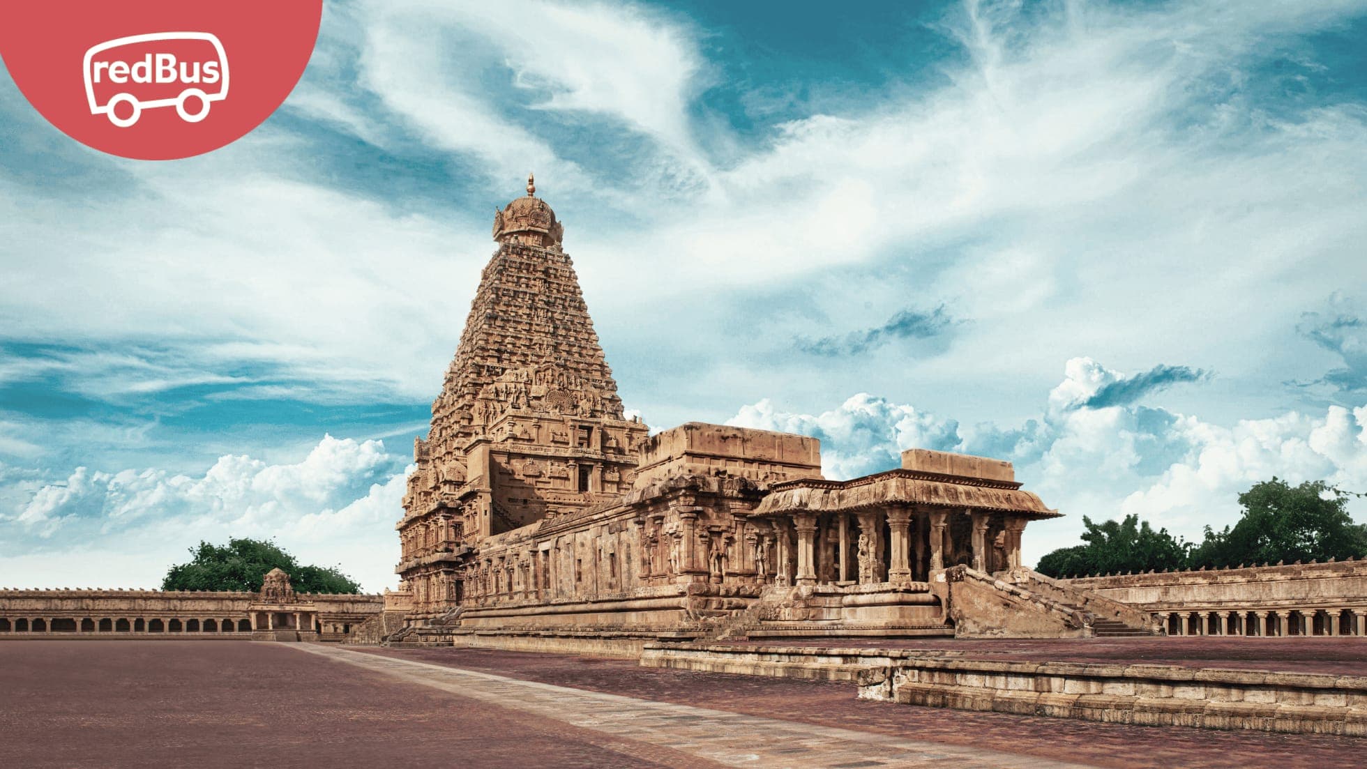 Thanjavur