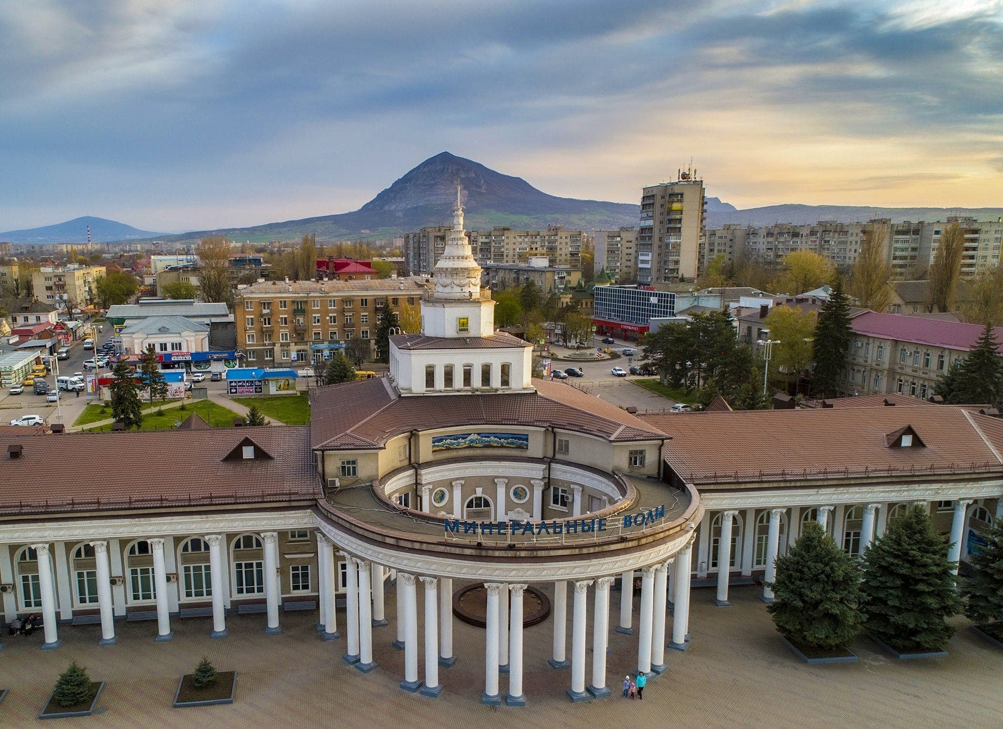 Минеральные Воды