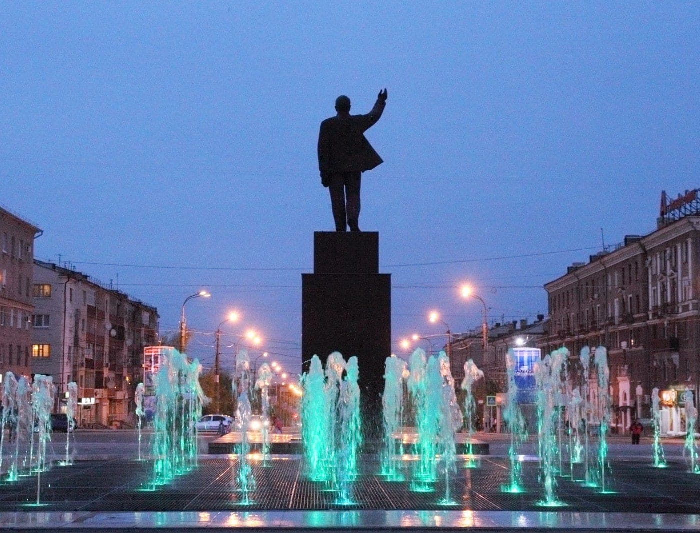 Orsk