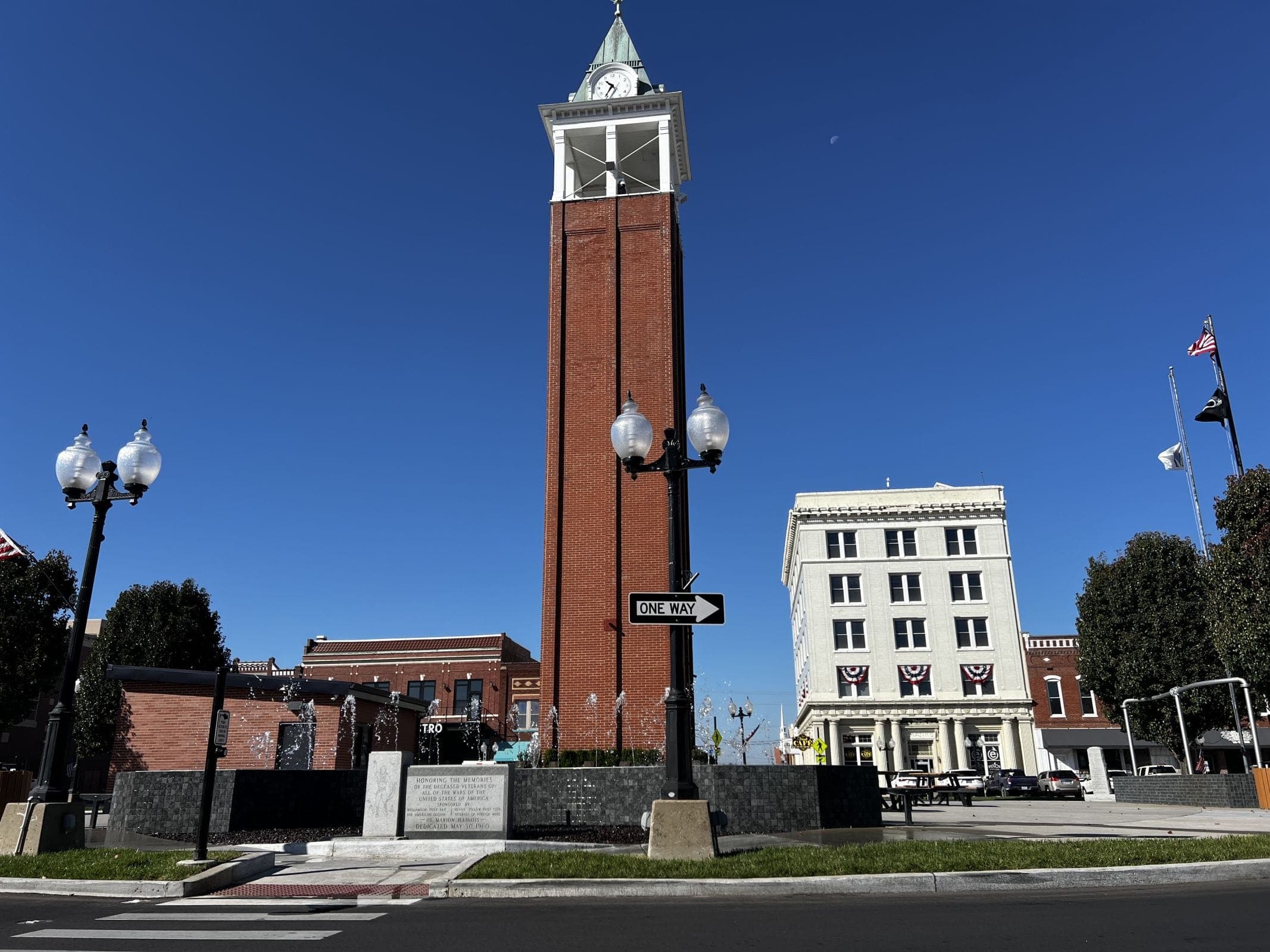 Мэрион