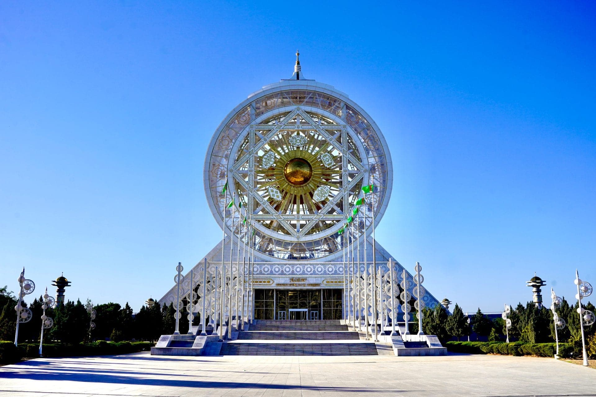 Ashgabat