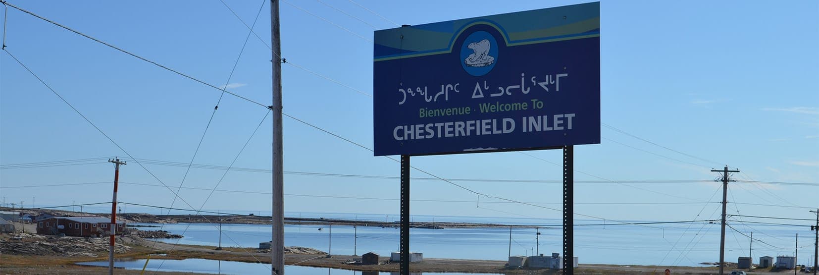 Честерфилд-Инлет