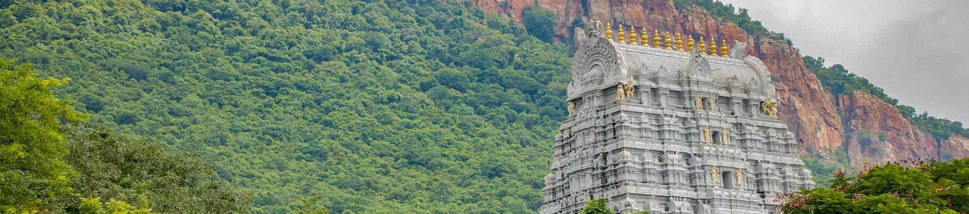 Tirupati