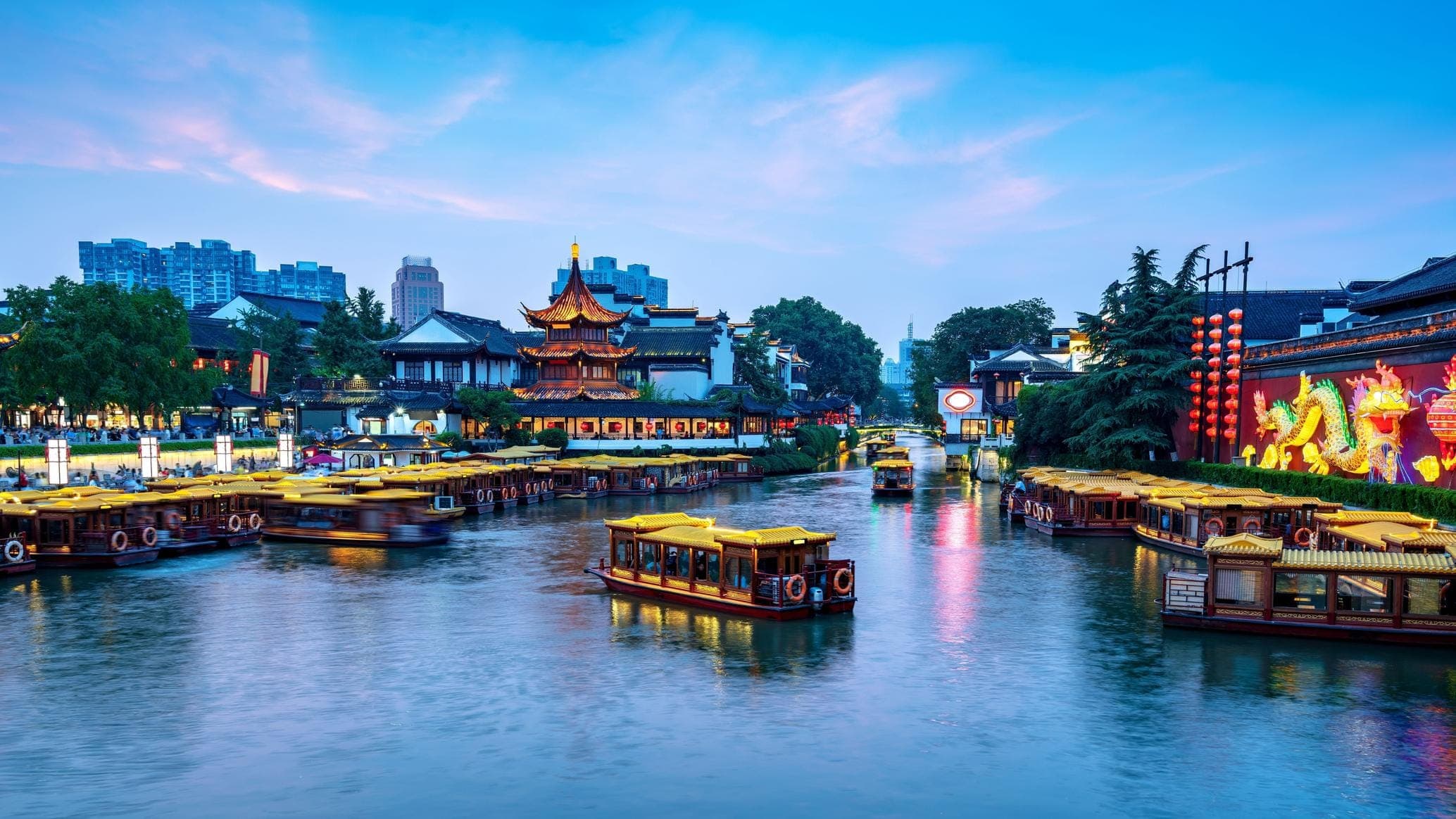 Nanjing