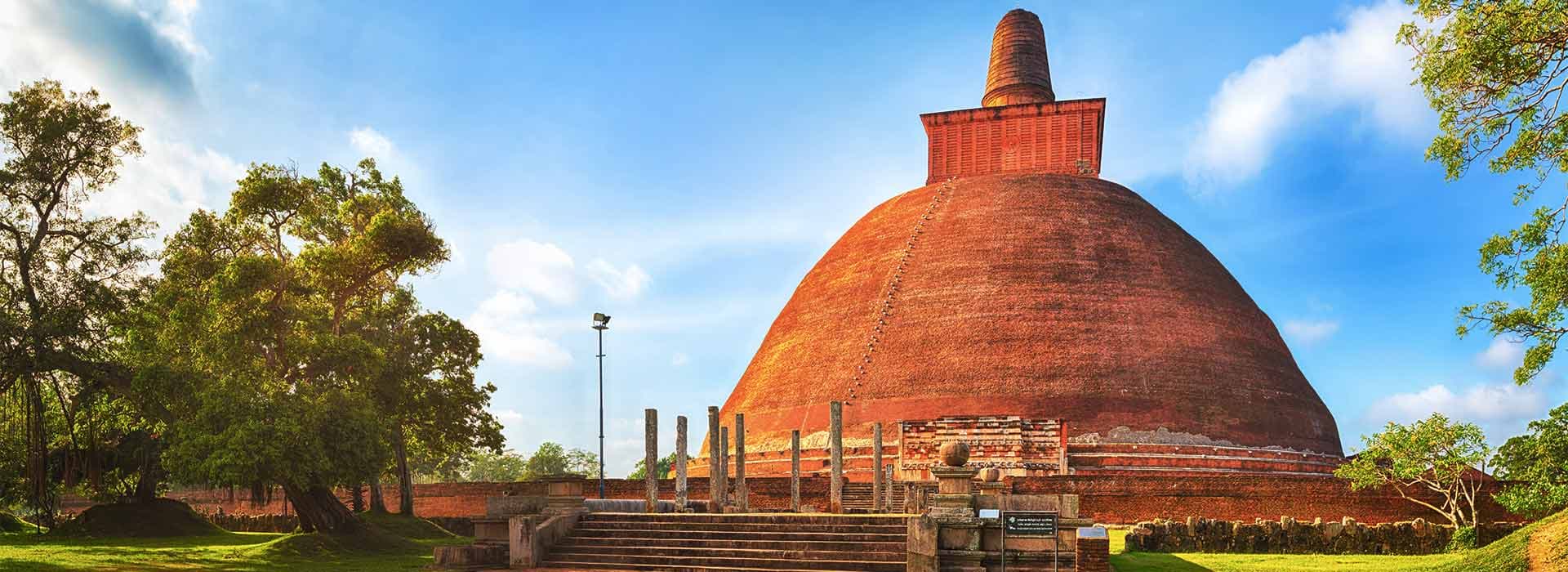 Anuradhapura