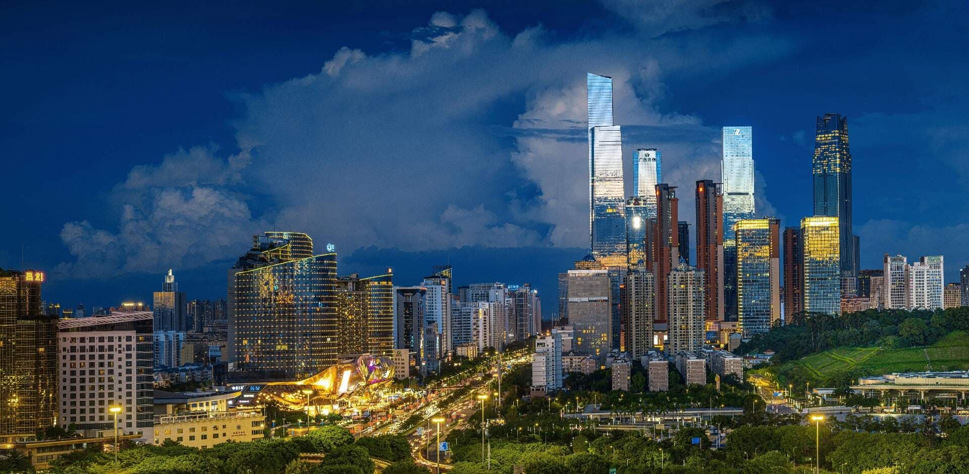Nanning