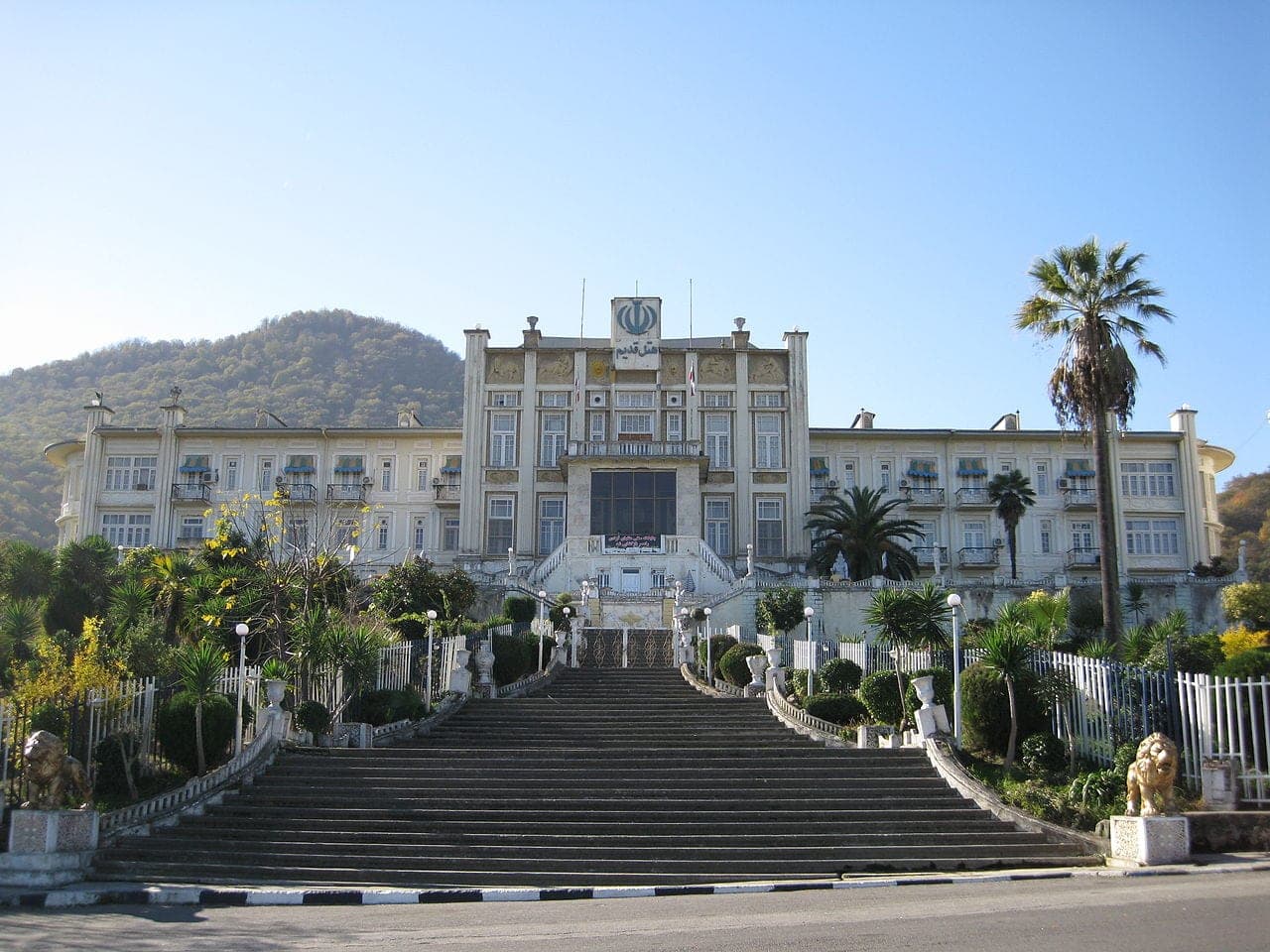 Ramsar