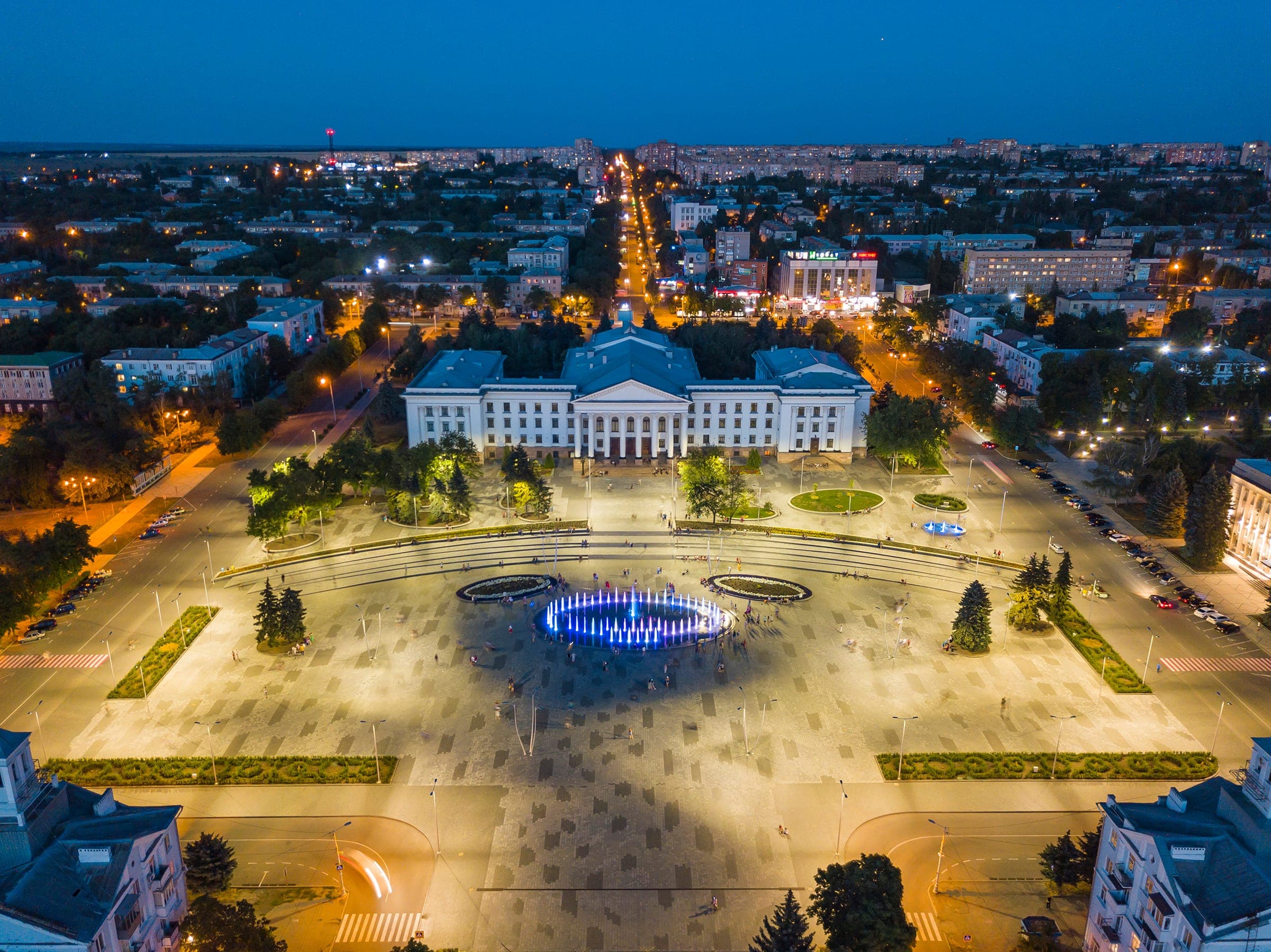 Краматорск