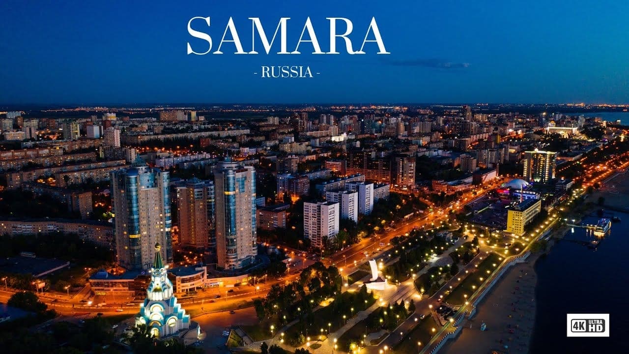 Samarga