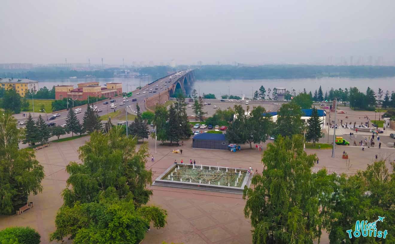 Красноярск