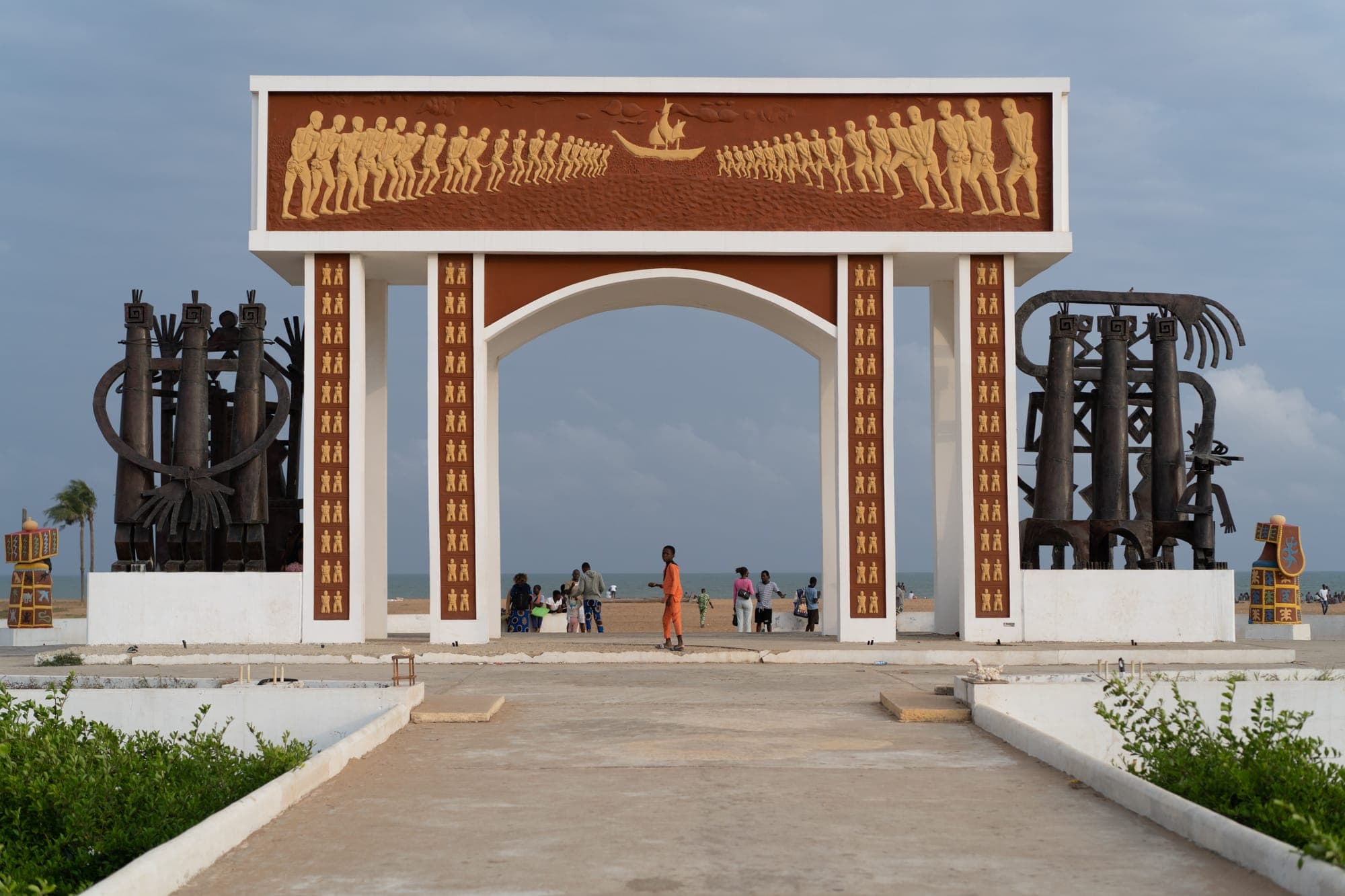 Канди