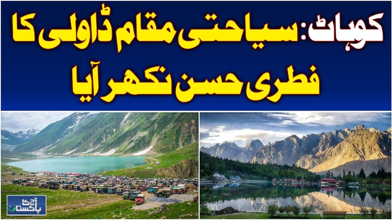 Kohat