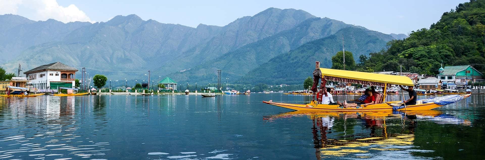 Srinagar