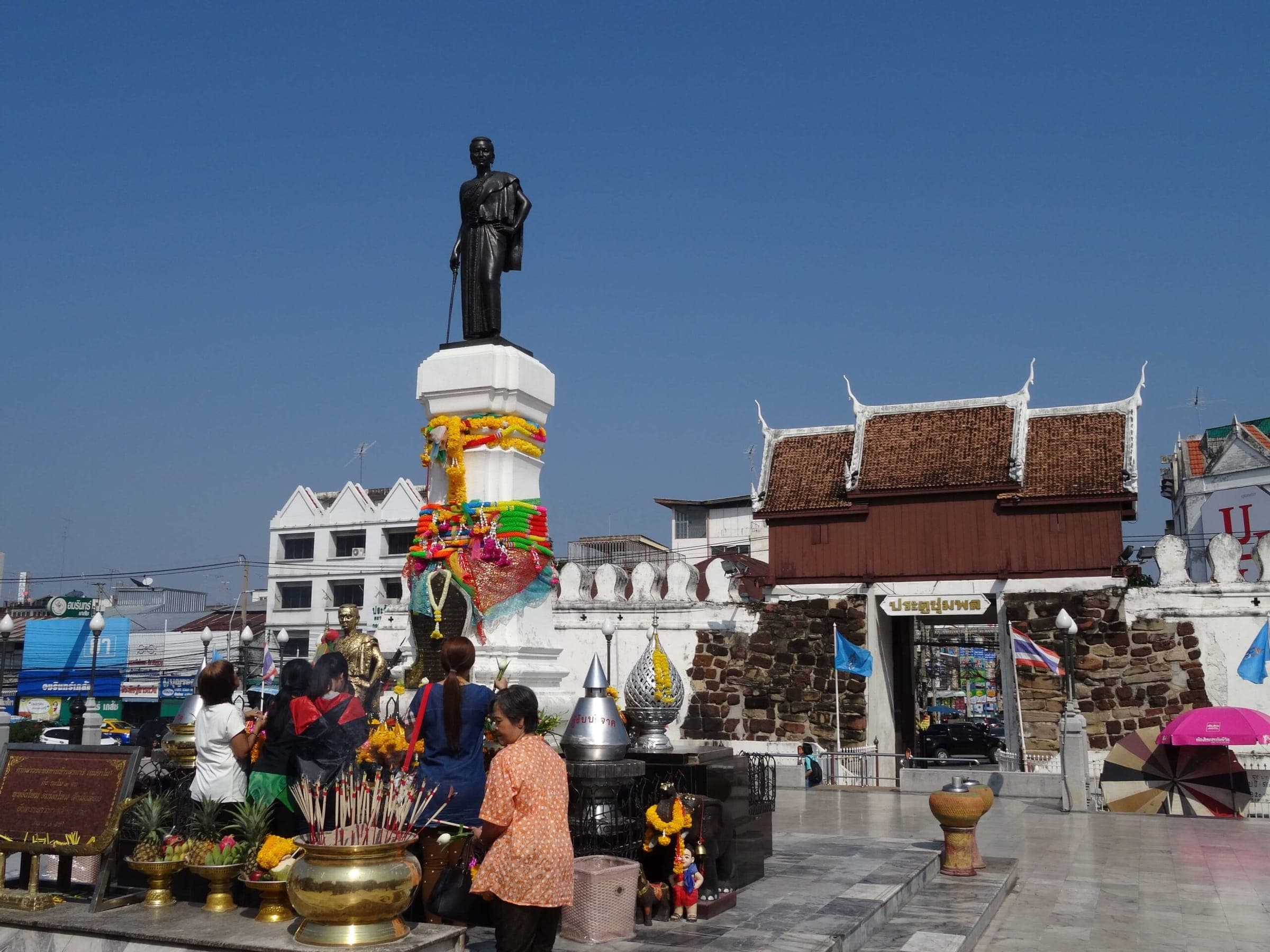 Nakhon Ratchasima