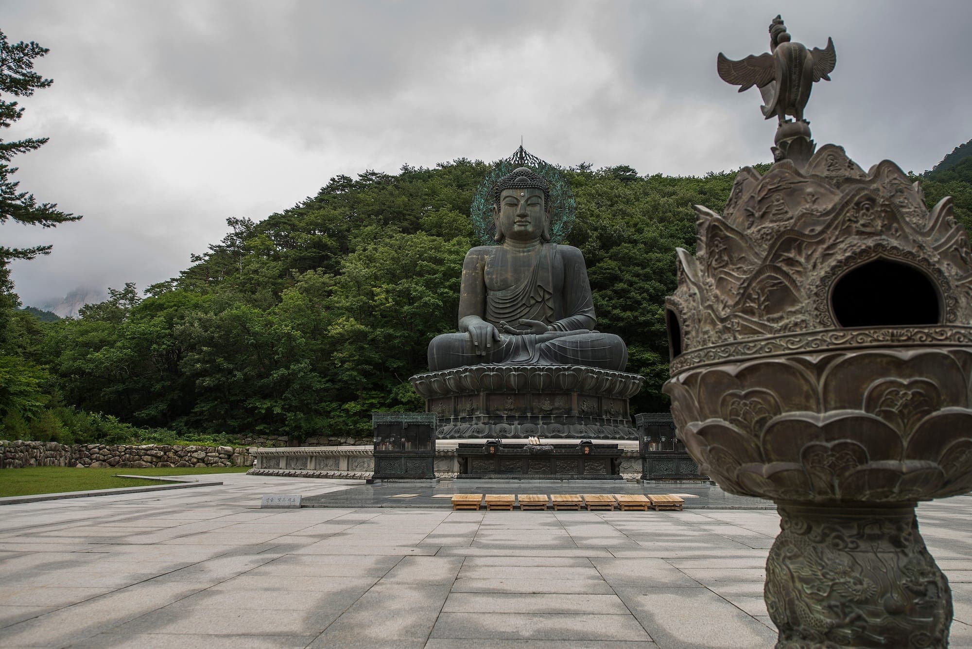 Osan