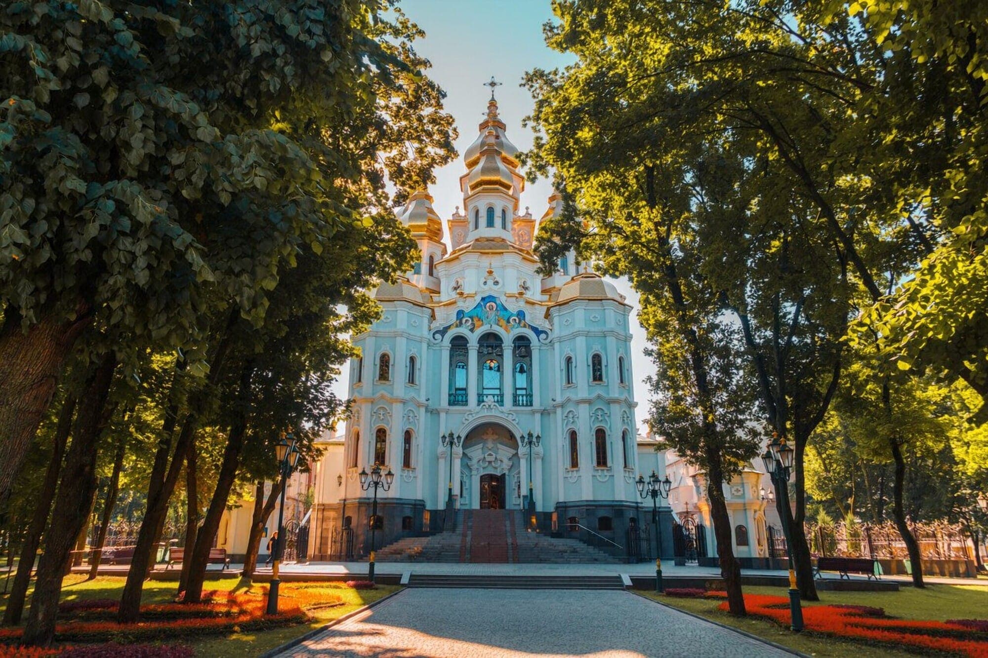 Харьков
