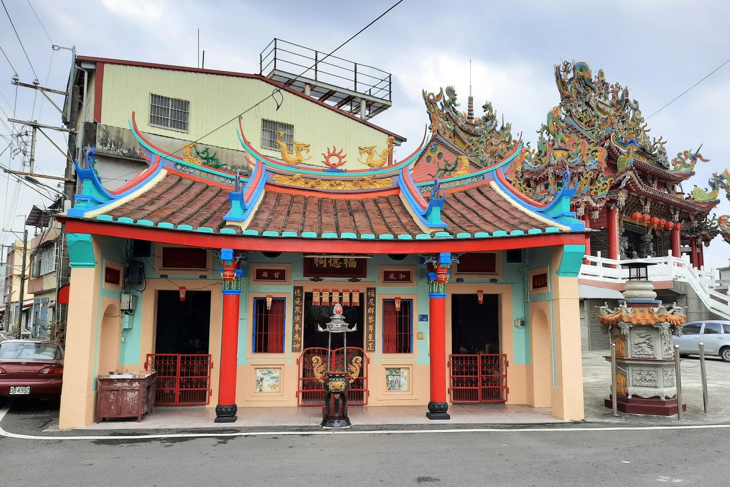 Pingtung