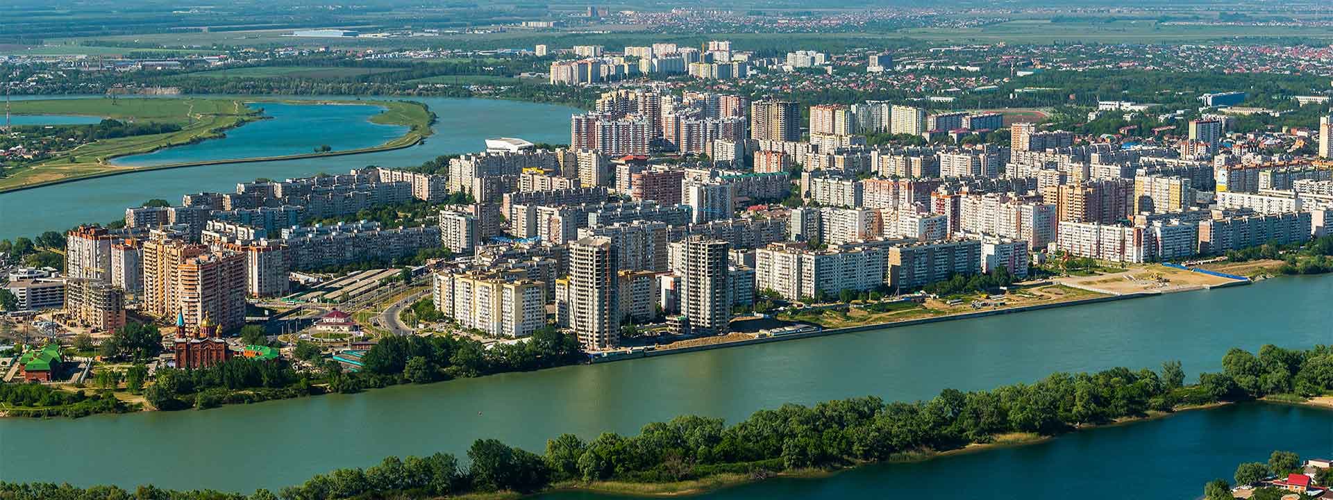 Краснодар
