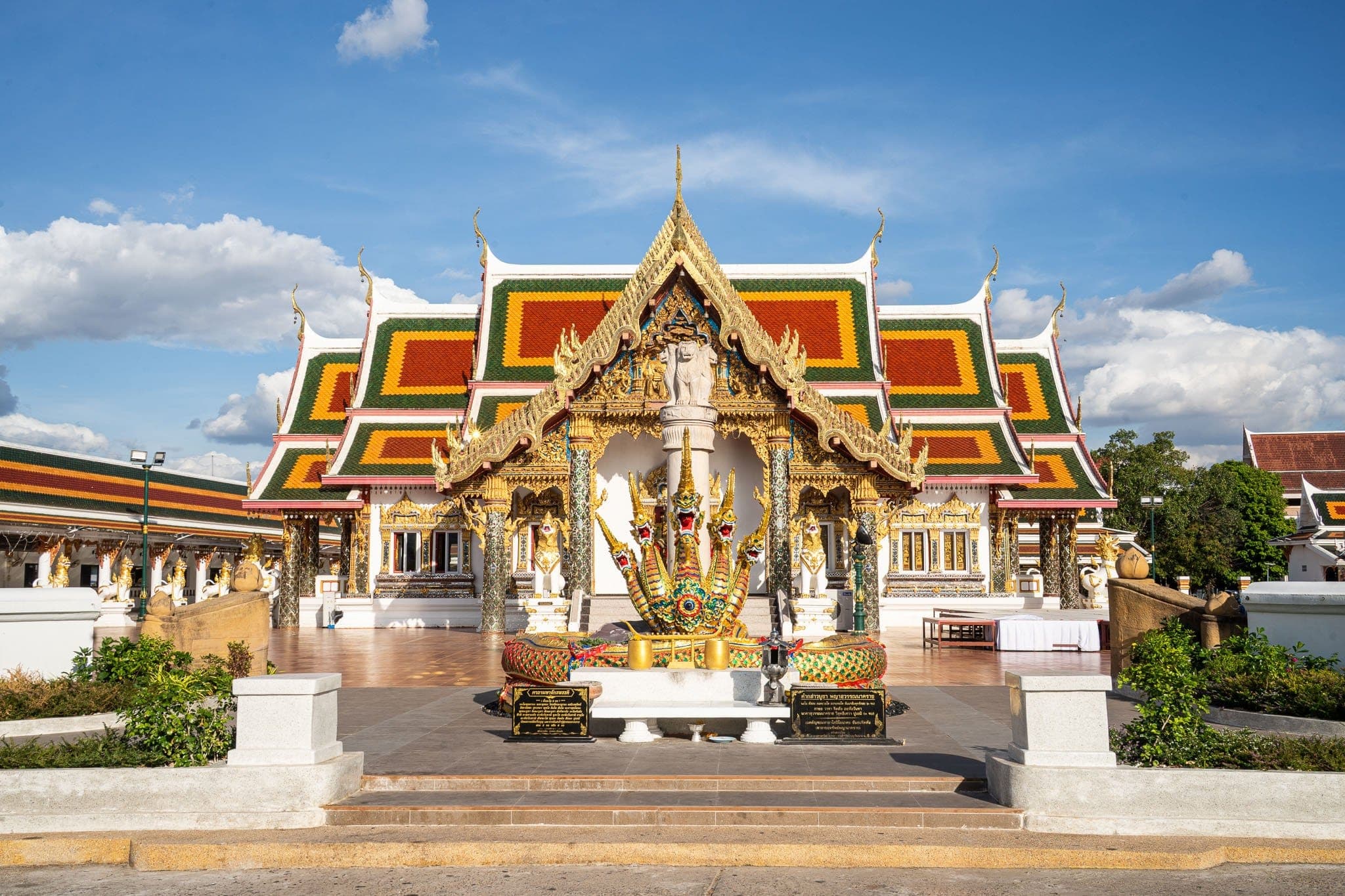 Sakon Nakhon