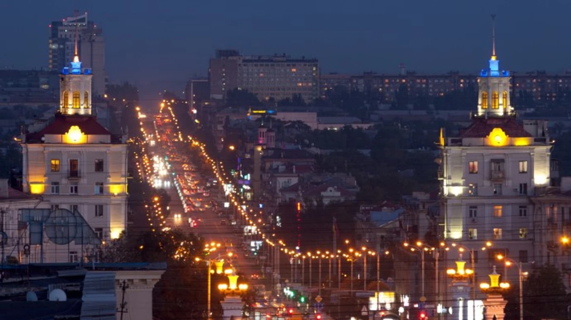 Zaporozhye