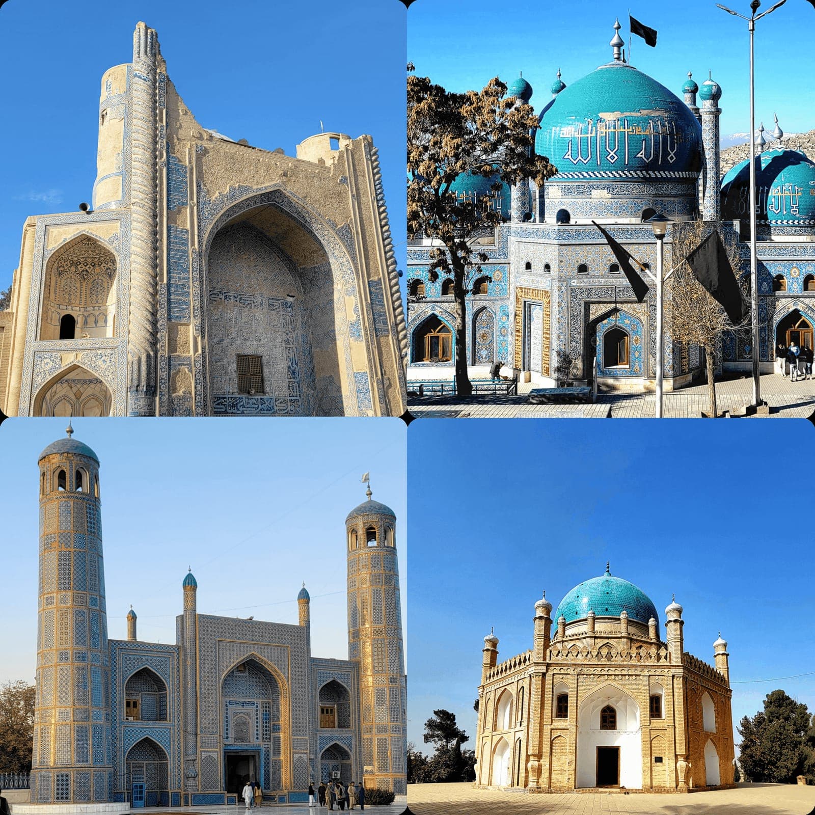 Sharana