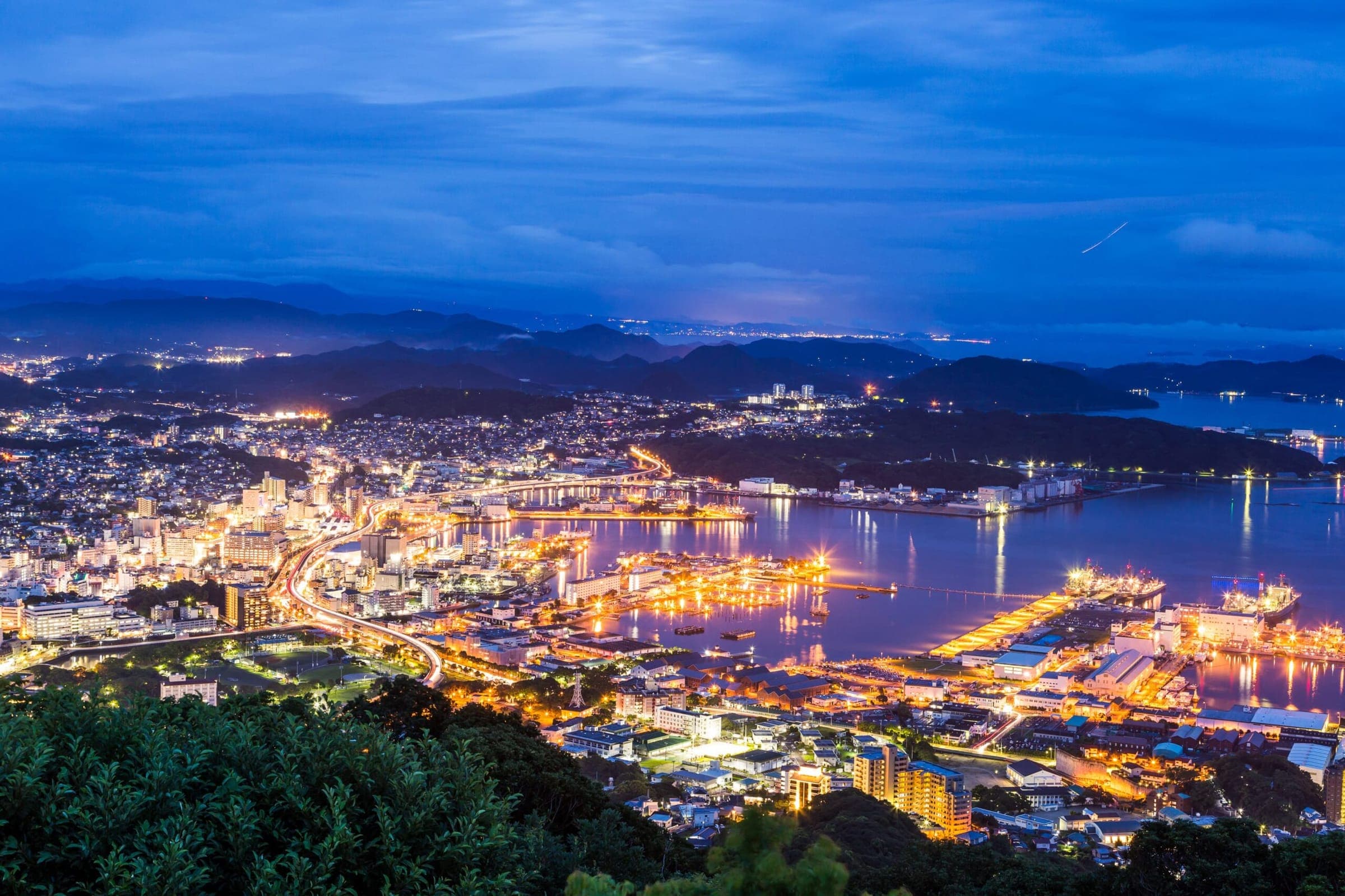 Nagasaki