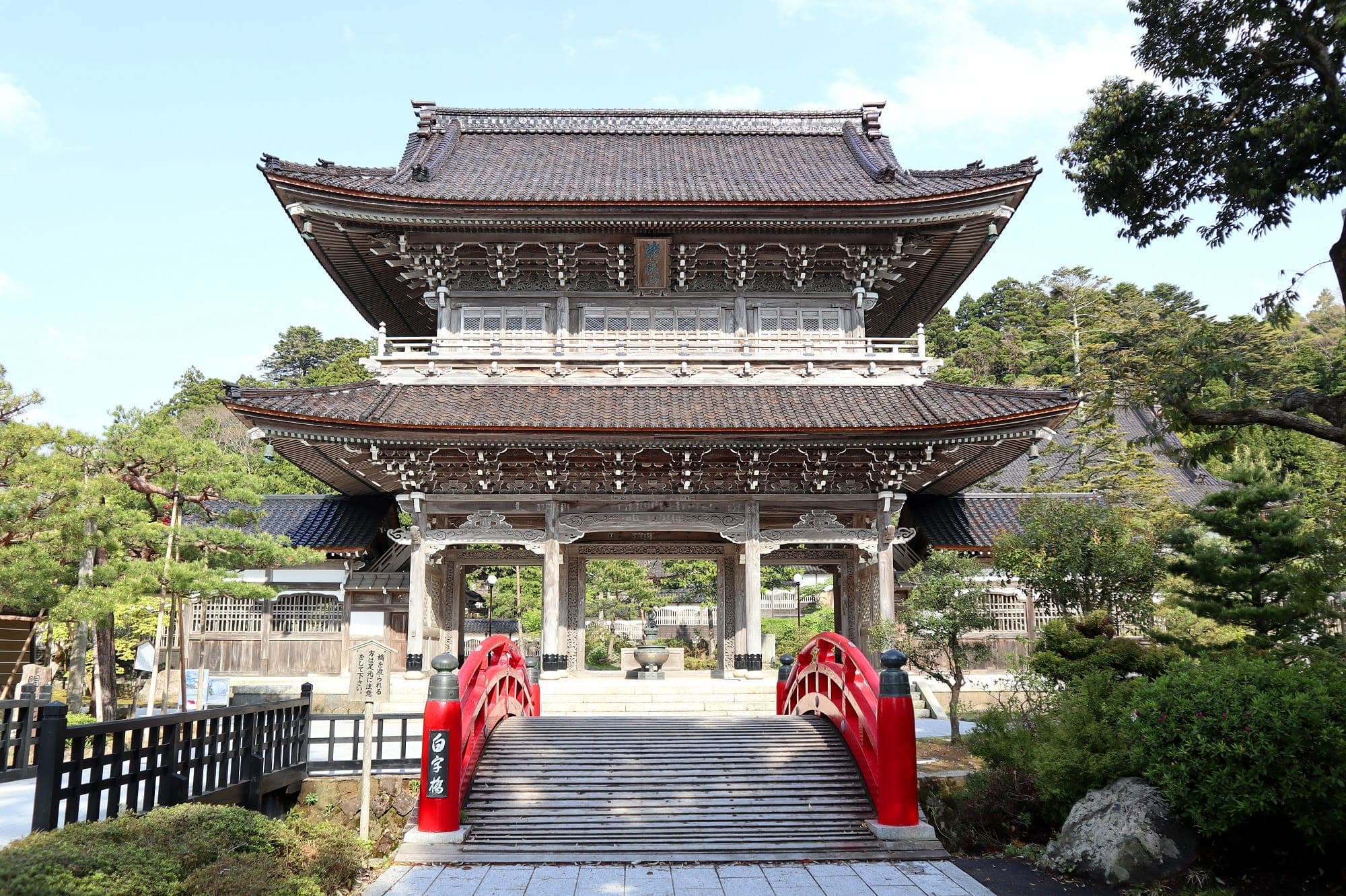 Wajima