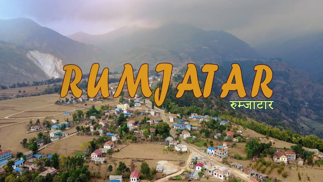 Rumjatar