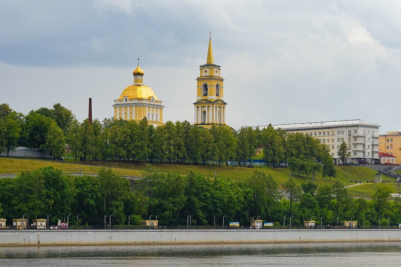 Perm